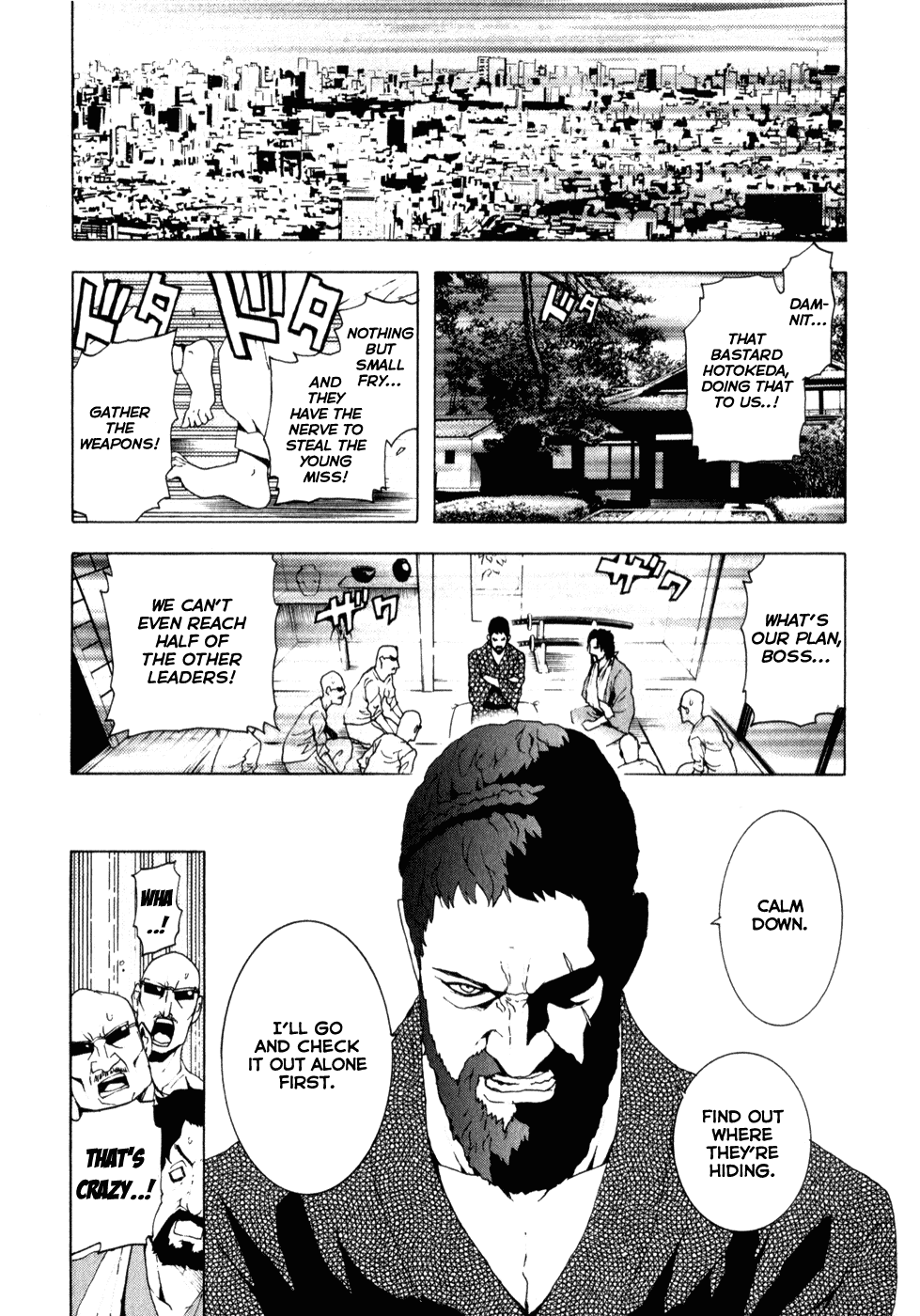 Toukyou ESP Chapter 7 page 9 - Chapter 7: Heroine under Adversity