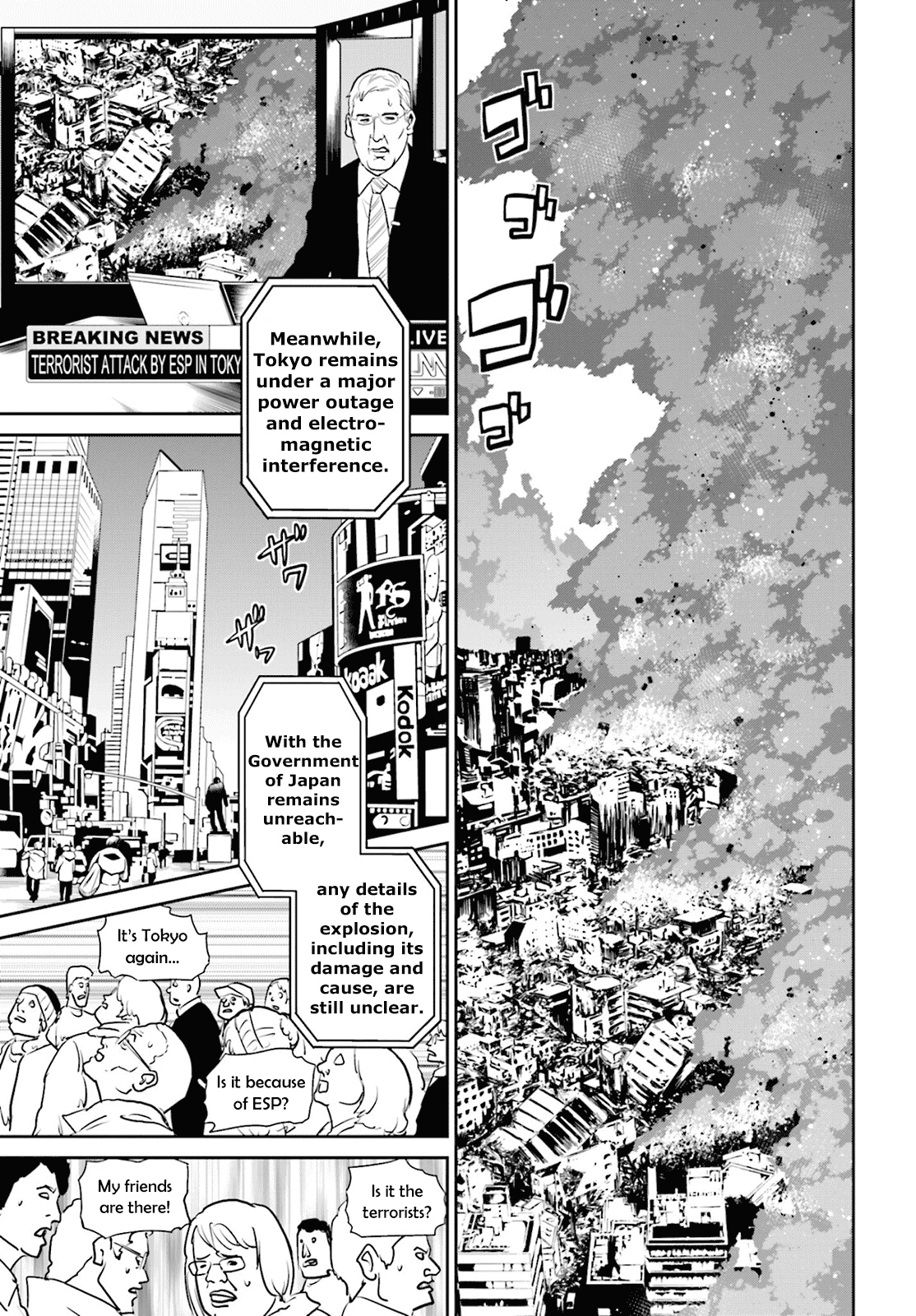 Toukyou ESP Chapter 70 page 12 - Chapter 70