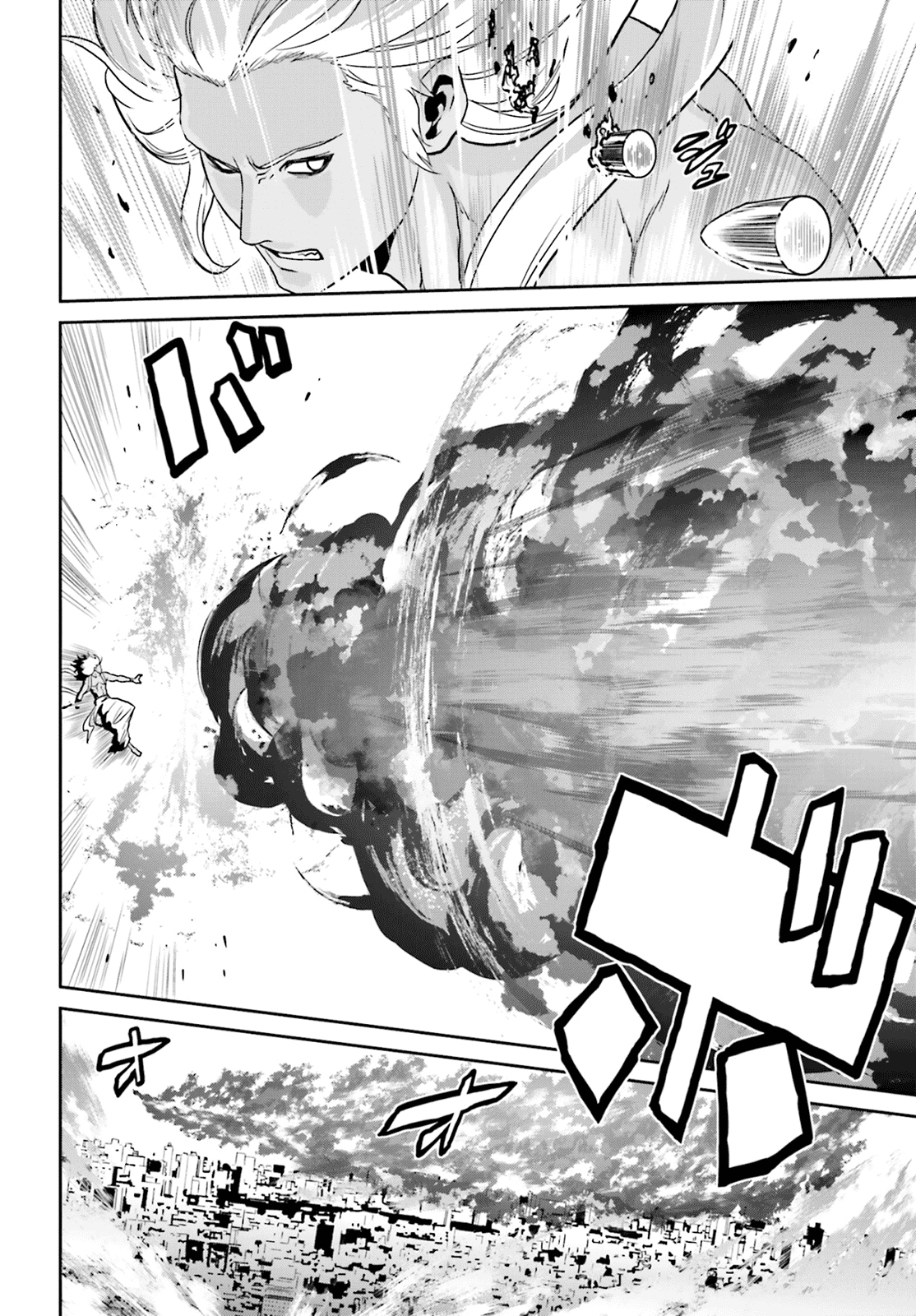 Toukyou ESP Chapter 70 page 17 - Chapter 70