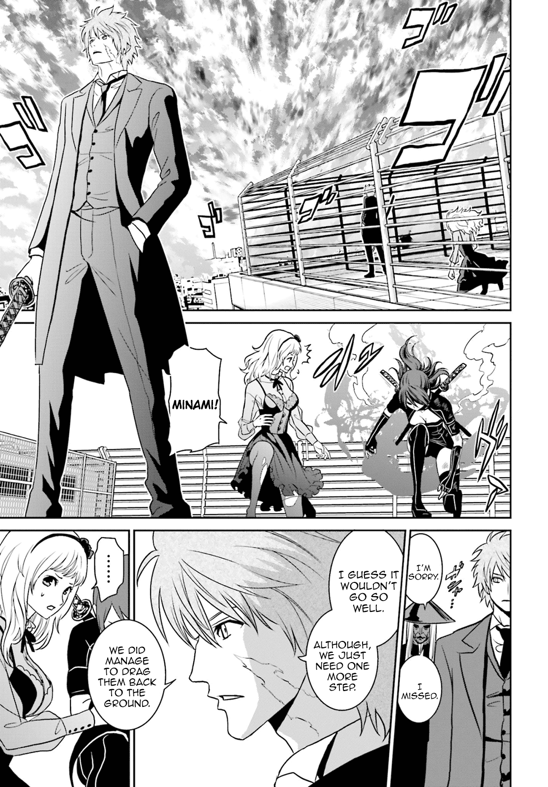 Toukyou ESP Chapter 70 page 20 - Chapter 70