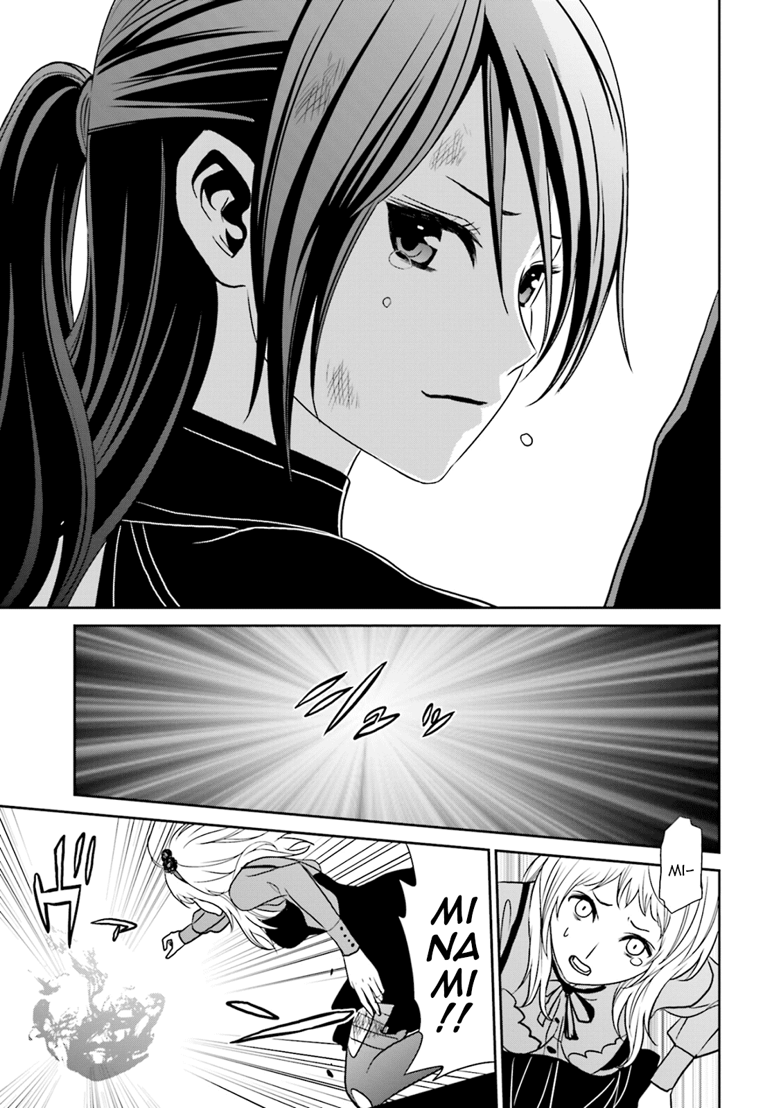 Toukyou ESP Chapter 70 page 26 - Chapter 70