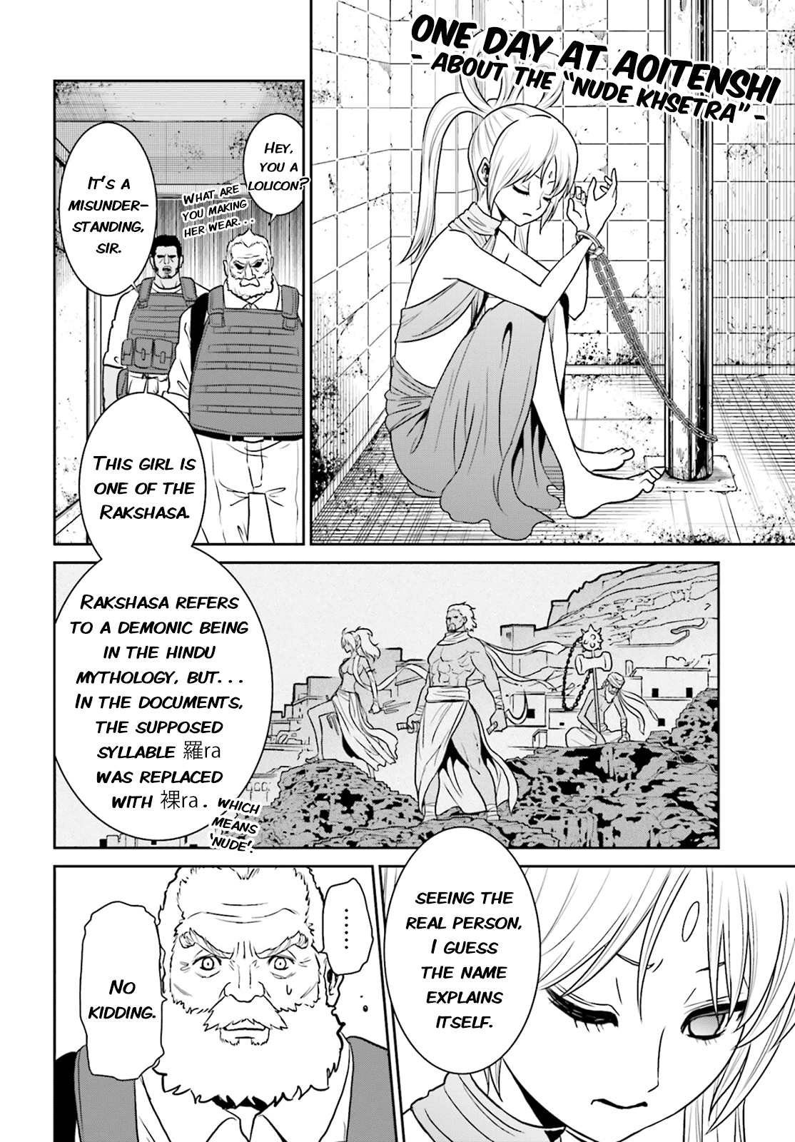 Toukyou ESP Chapter 70 page 37 - Chapter 70