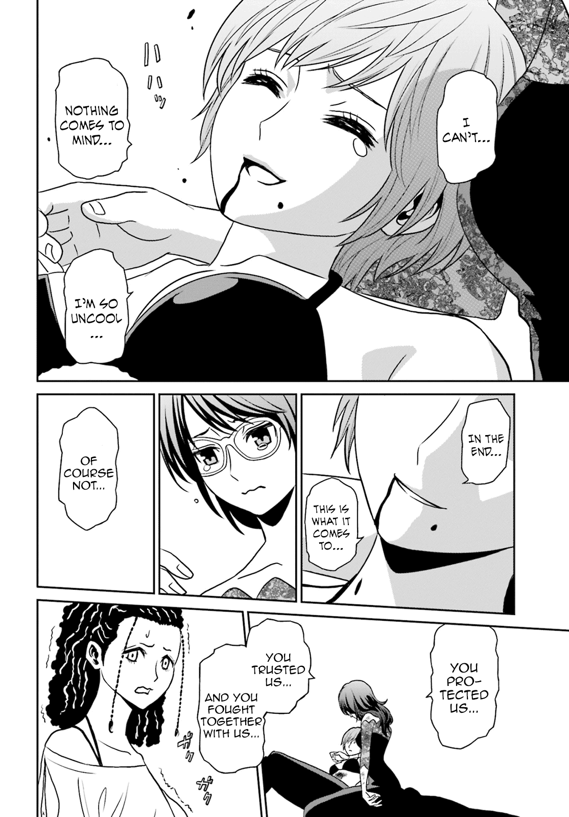 Toukyou ESP Chapter 70 page 7 - Chapter 70