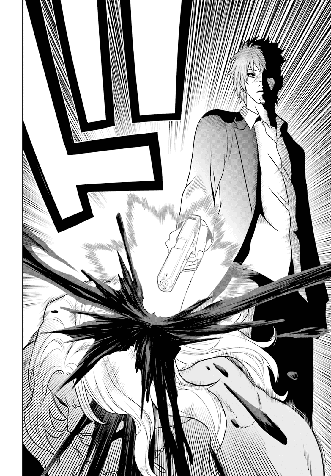 Toukyou ESP Chapter 71 page 10 - Chapter 71