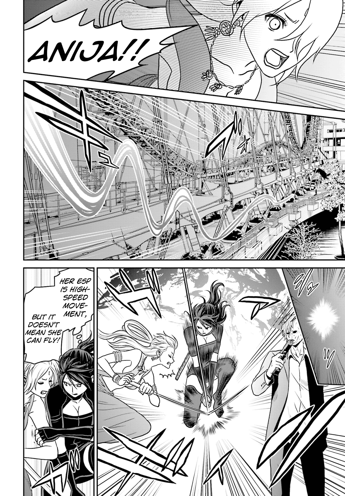 Toukyou ESP Chapter 71 page 12 - Chapter 71