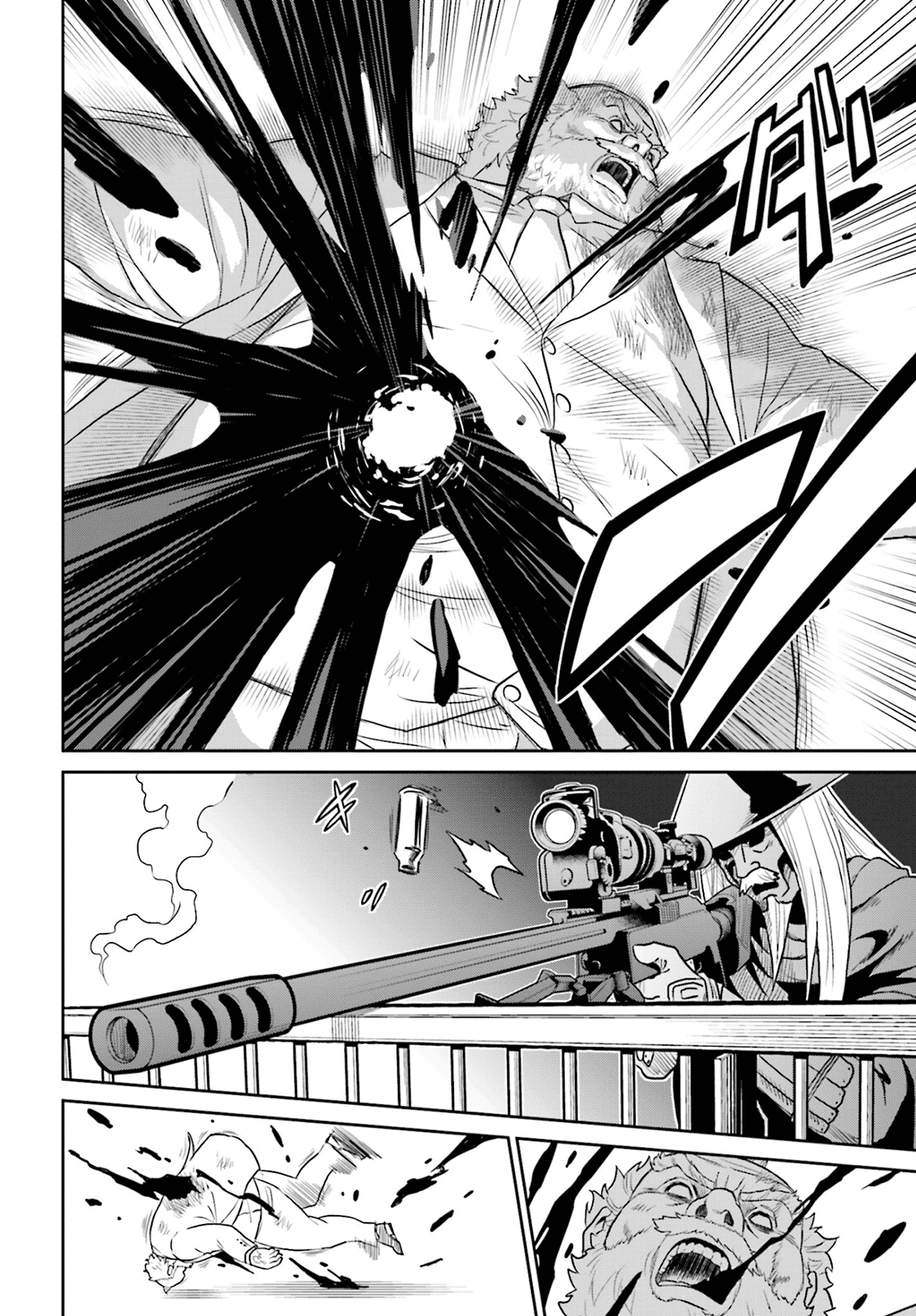 Toukyou ESP Chapter 71 page 14 - Chapter 71