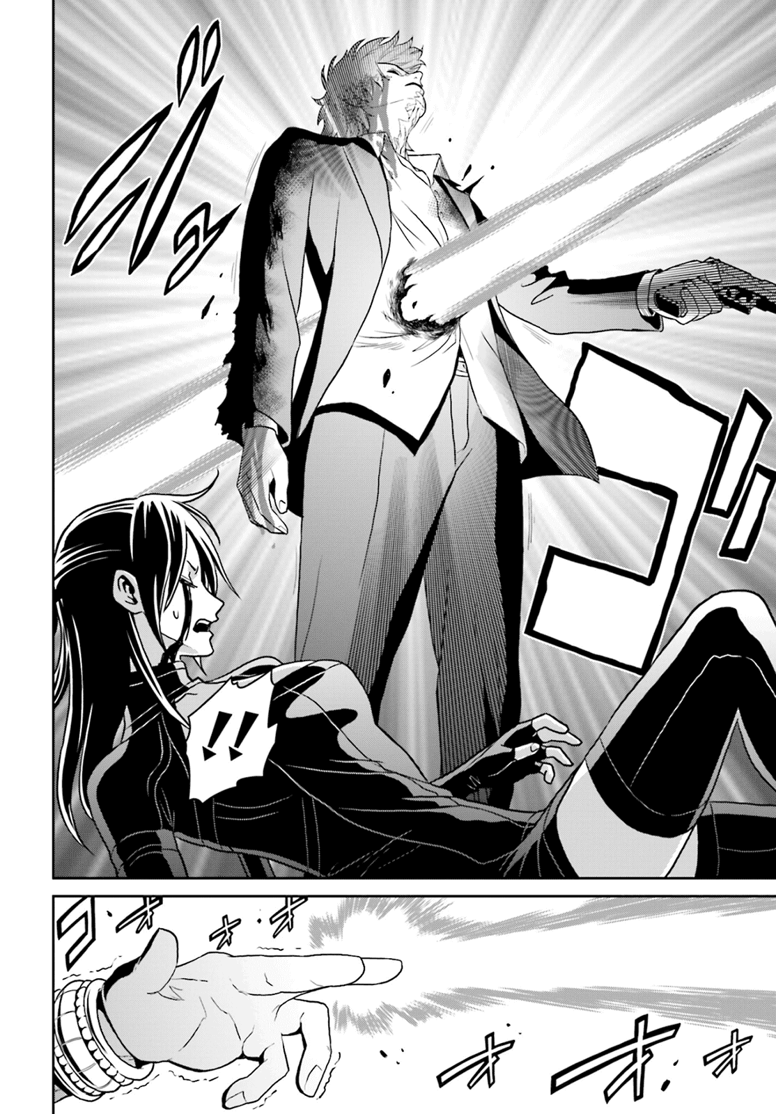 Toukyou ESP Chapter 71 page 26 - Chapter 71