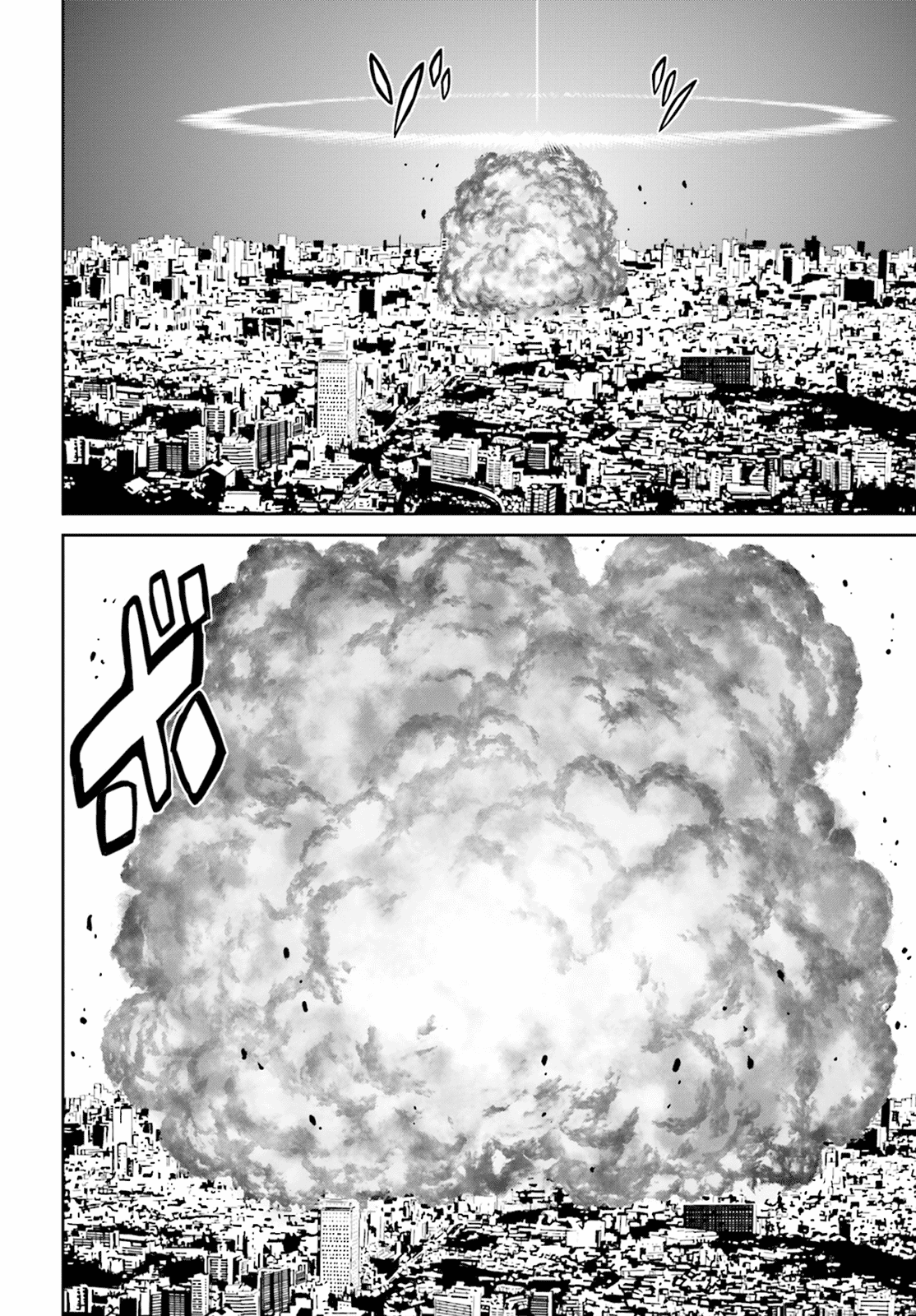 Toukyou ESP Chapter 71 page 28 - Chapter 71