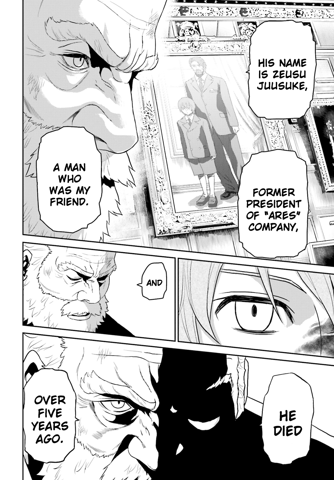 Toukyou ESP Chapter 71 page 6 - Chapter 71