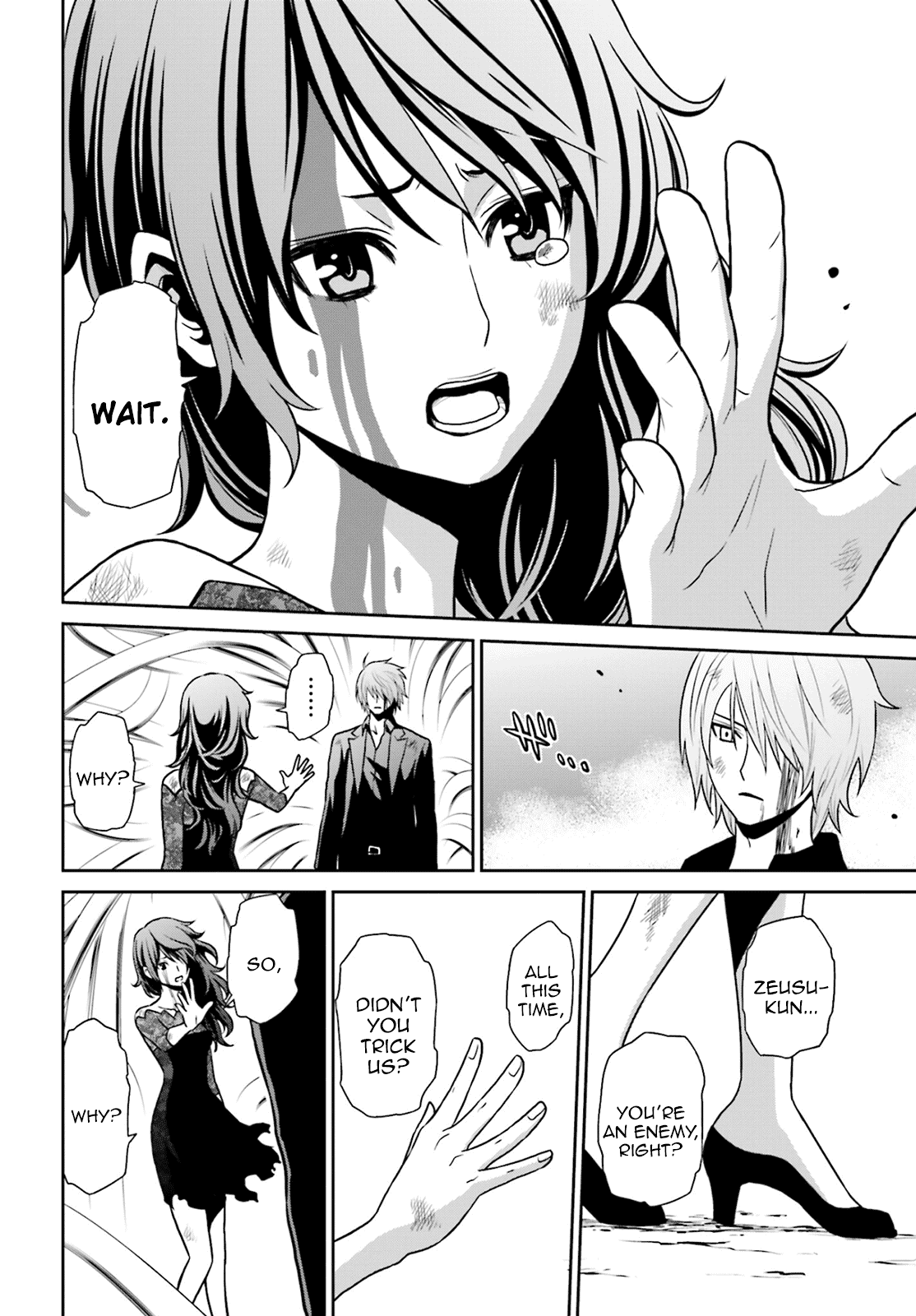 Toukyou ESP Chapter 73 page 16 - Chapter 73