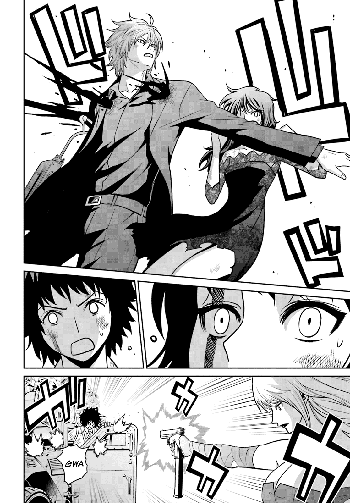 Toukyou ESP Chapter 74 page 18 - Chapter 74