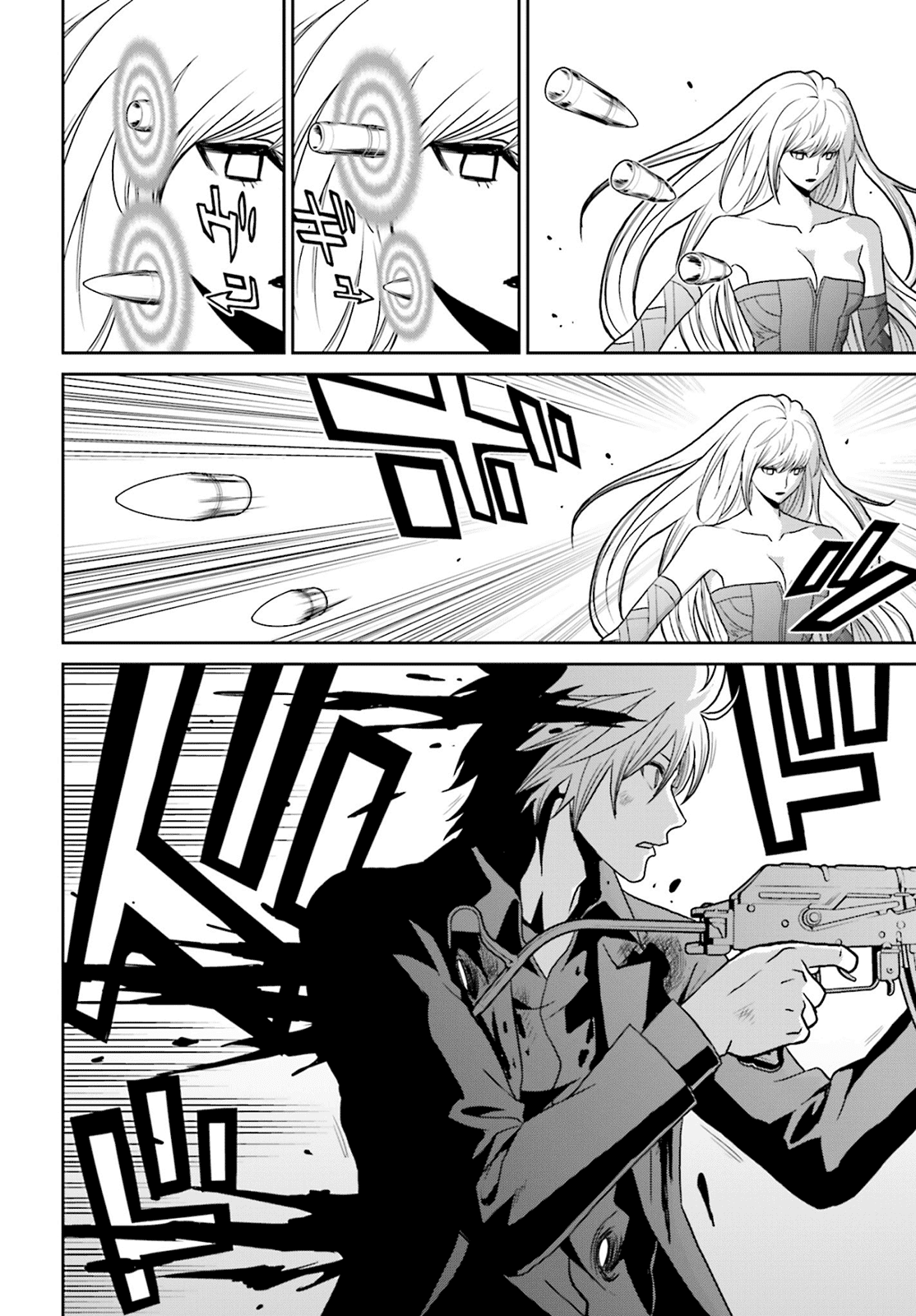 Toukyou ESP Chapter 74 page 20 - Chapter 74