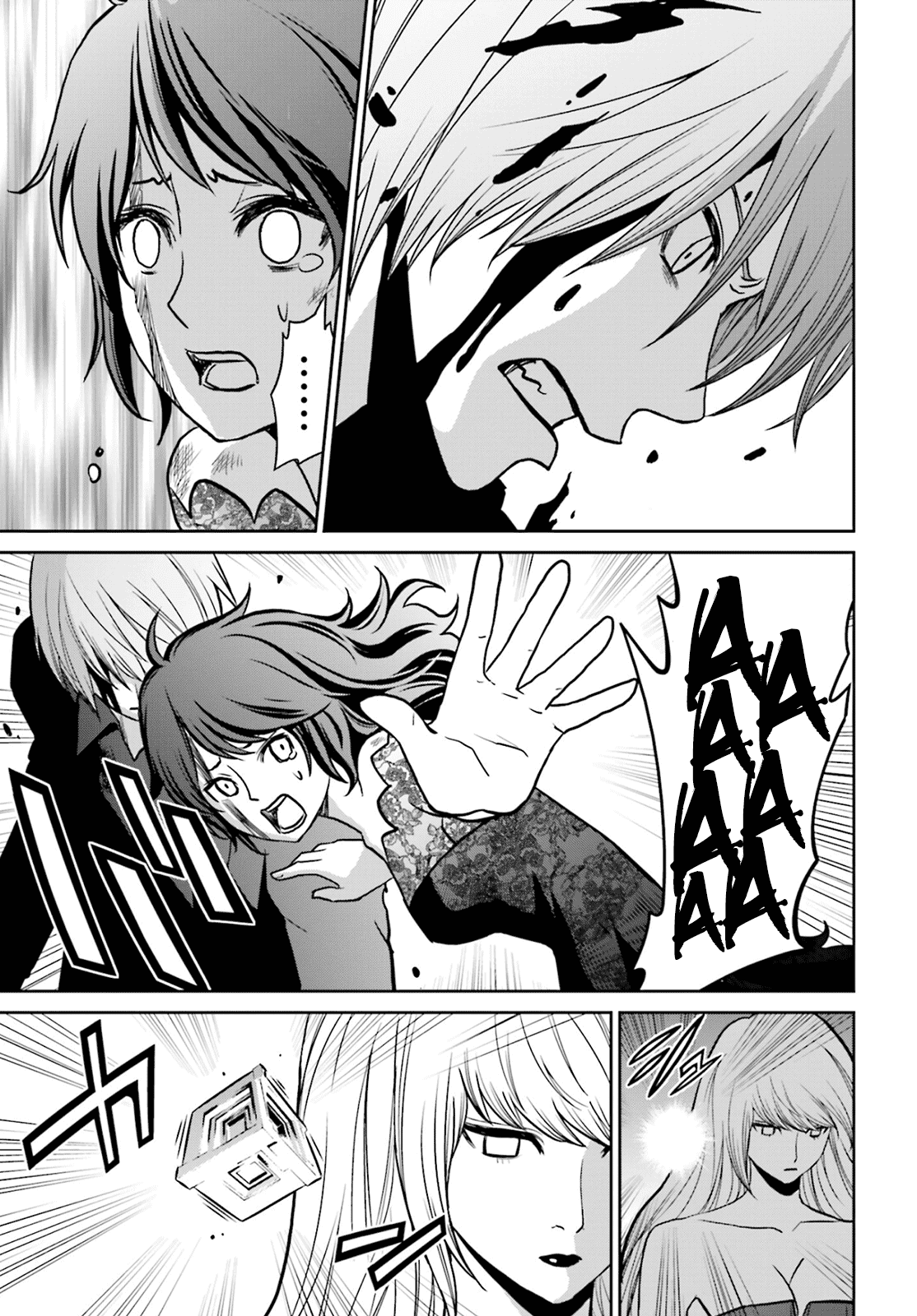 Toukyou ESP Chapter 74 page 21 - Chapter 74