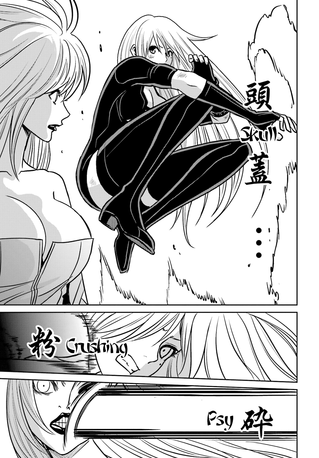 Toukyou ESP Chapter 74 page 31 - Chapter 74