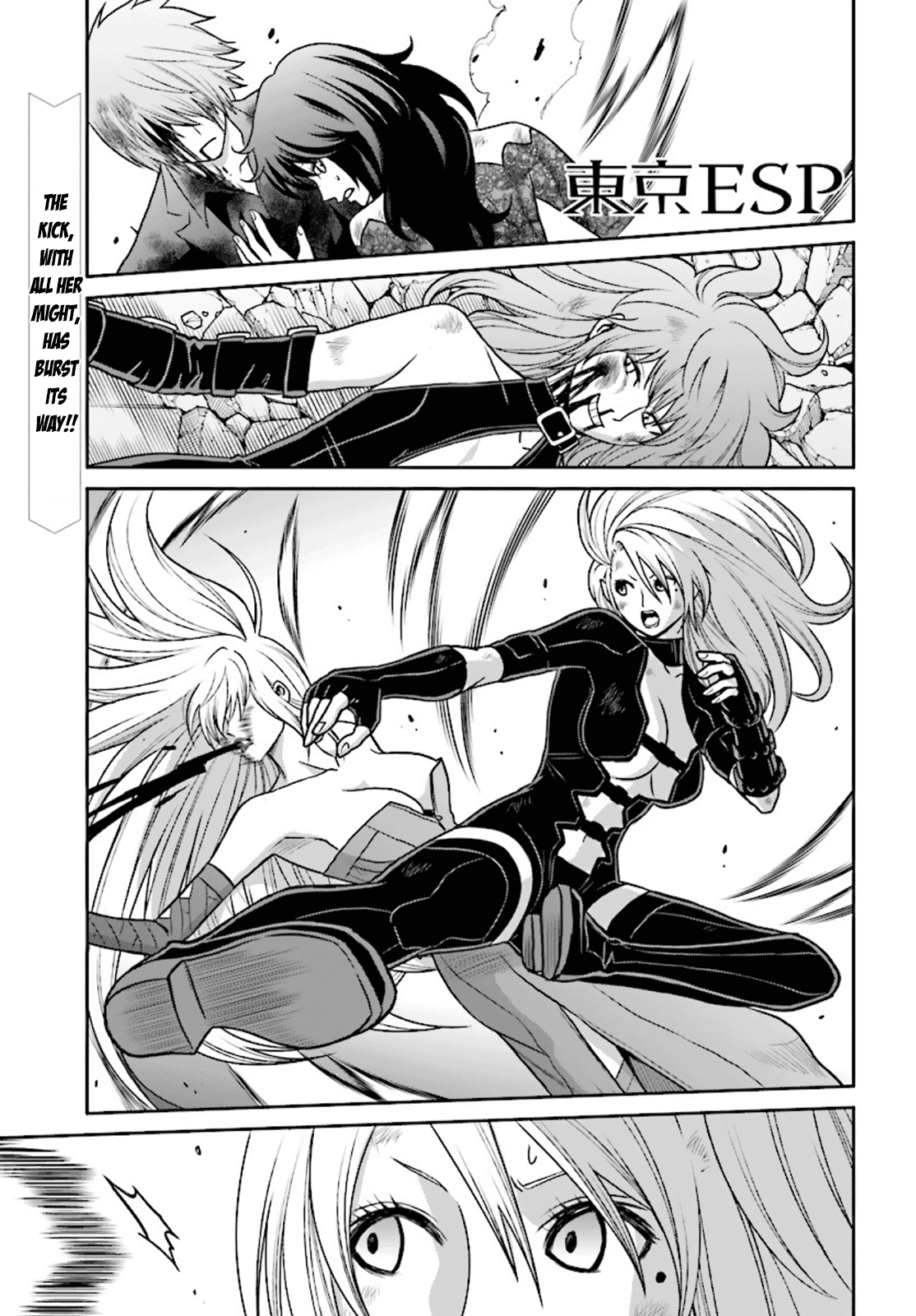 Toukyou ESP Chapter 75 page 1 - Chapter 75