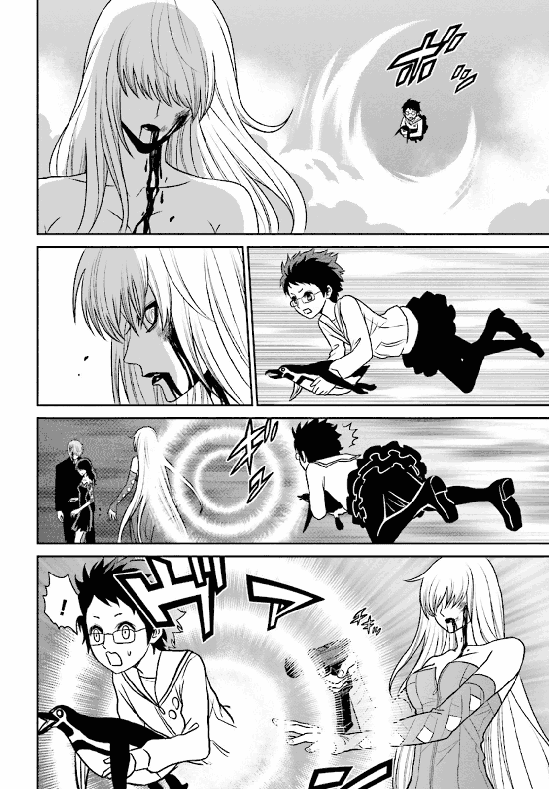 Toukyou ESP Chapter 75 page 13 - Chapter 75