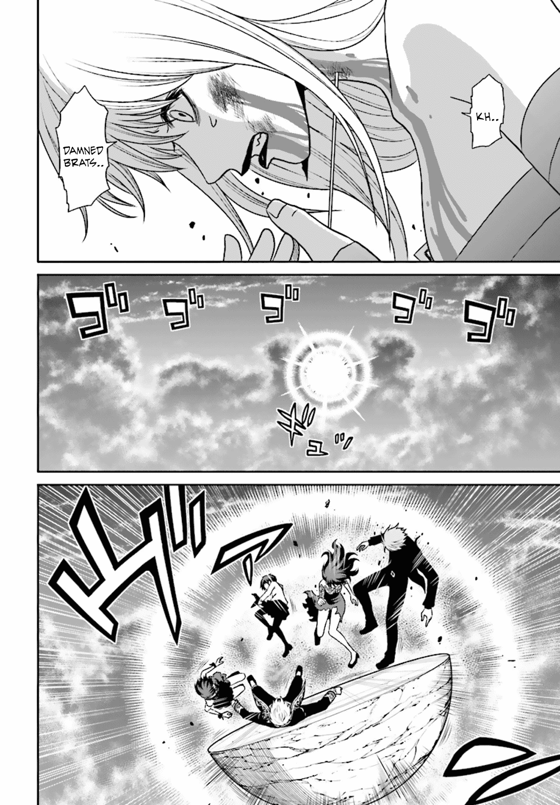 Toukyou ESP Chapter 75 page 17 - Chapter 75
