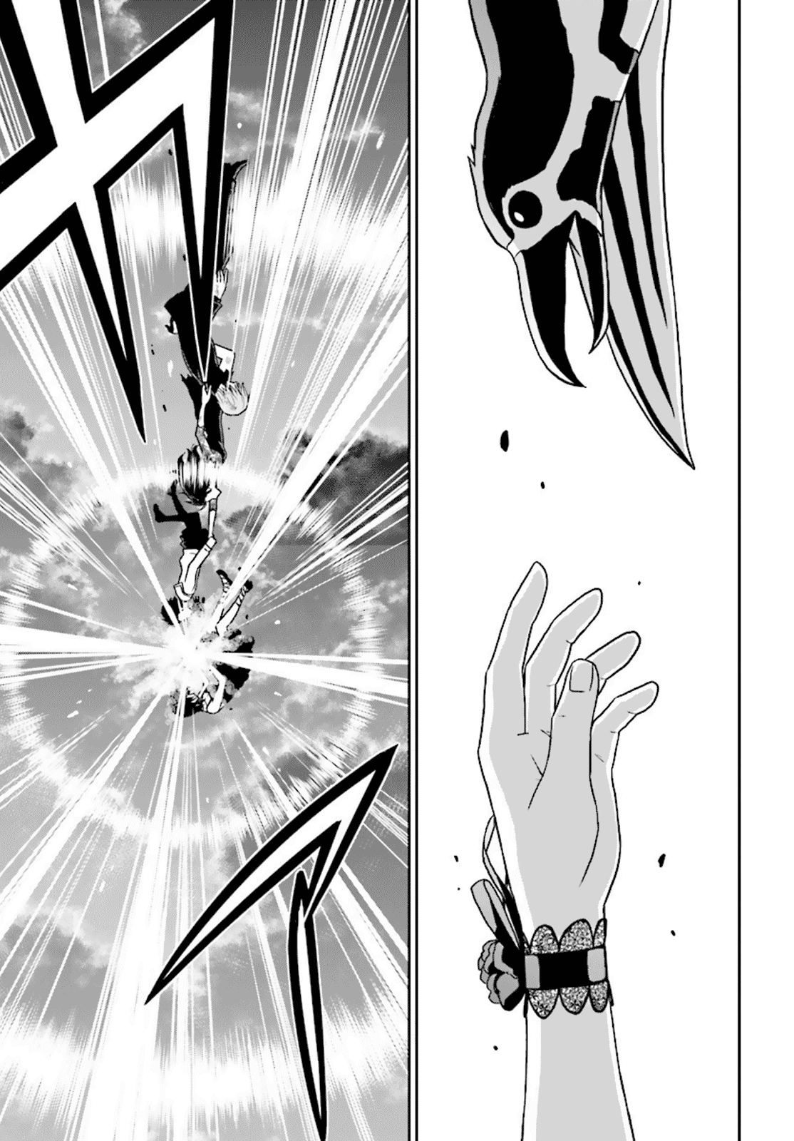 Toukyou ESP Chapter 75 page 20 - Chapter 75