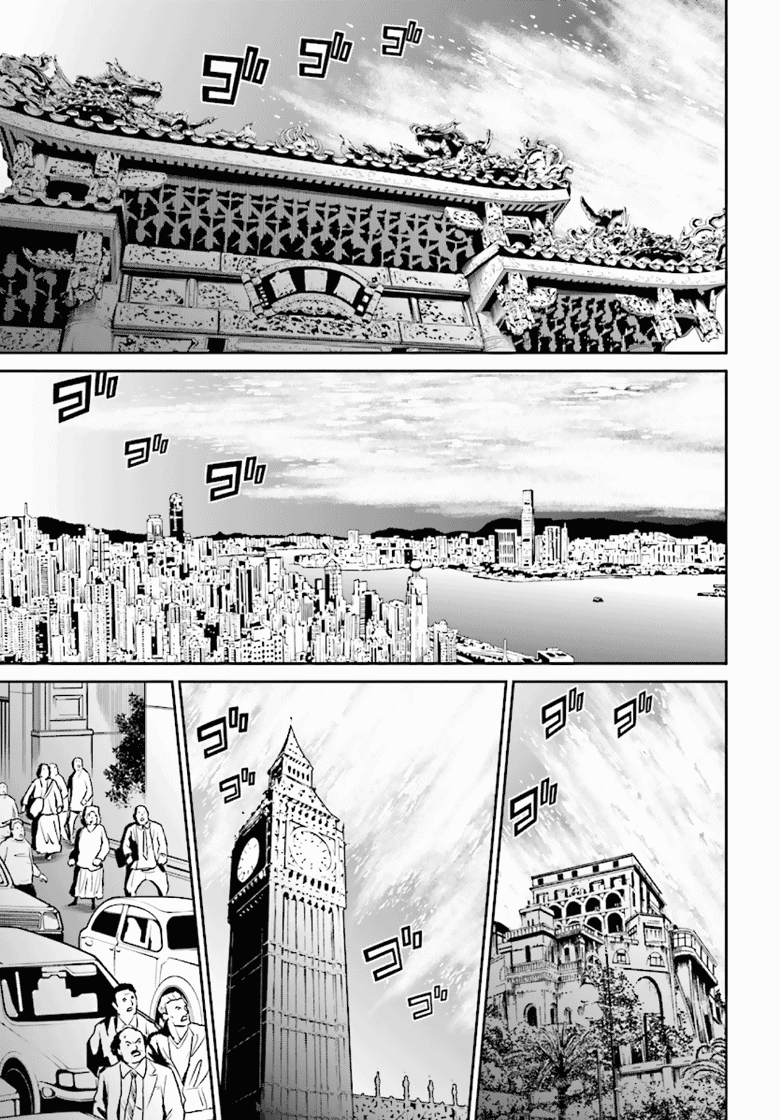 Toukyou ESP Chapter 75 page 26 - Chapter 75