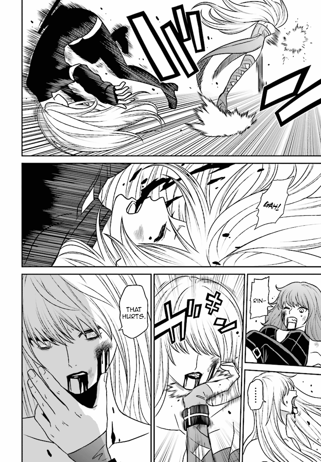 Toukyou ESP Chapter 75 page 3 - Chapter 75