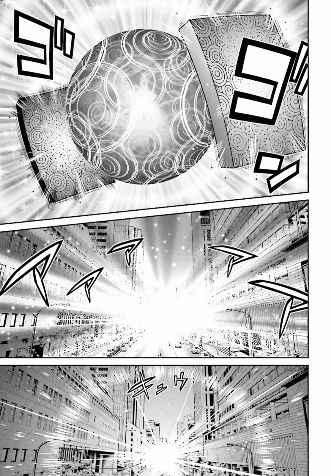 Toukyou ESP Chapter 75 page 33 - Chapter 75