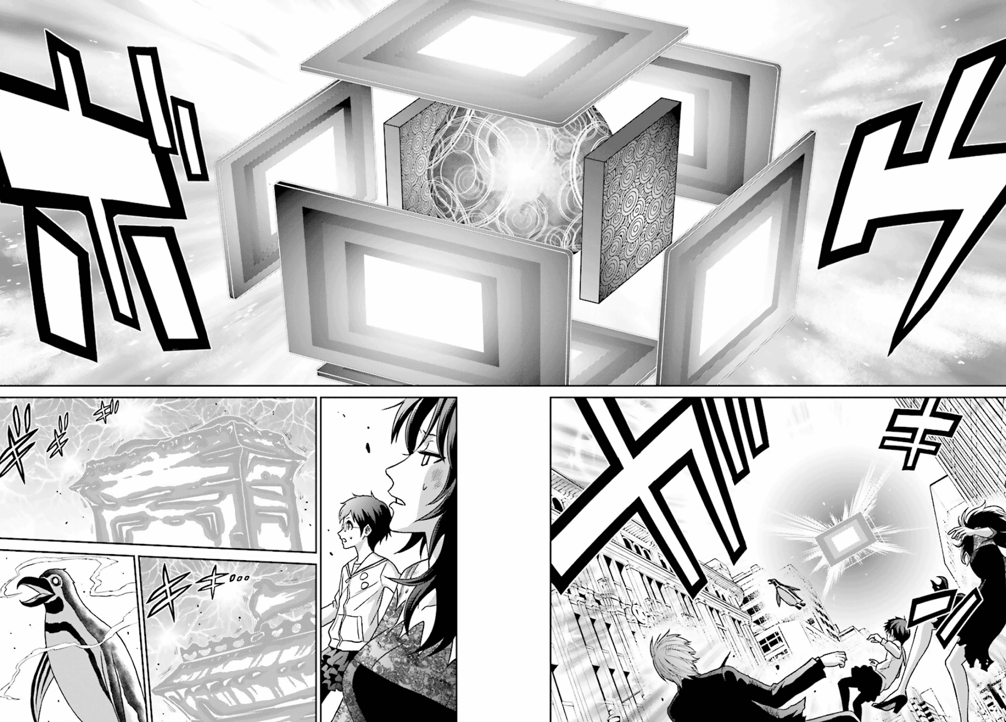Toukyou ESP Chapter 75 page 34 - Chapter 75