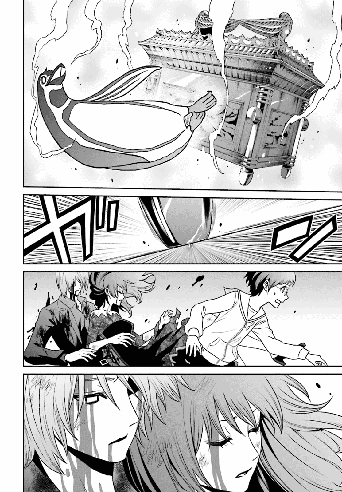 Toukyou ESP Chapter 75 page 35 - Chapter 75