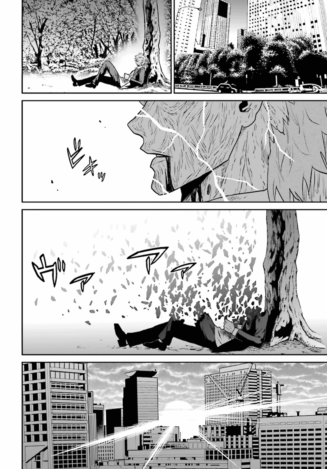 Toukyou ESP Chapter 75 page 37 - Chapter 75