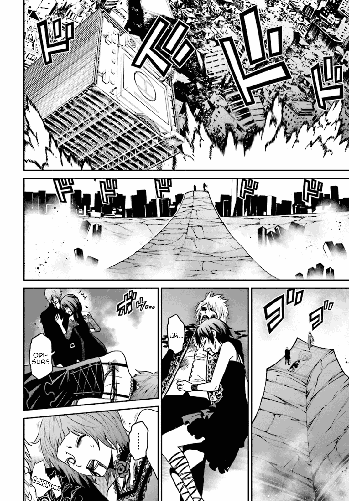 Toukyou ESP Chapter 75 page 9 - Chapter 75