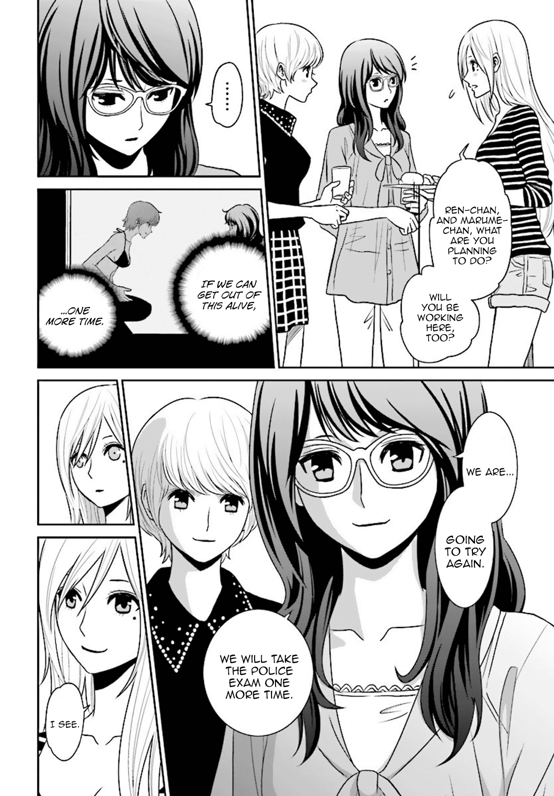 Toukyou ESP Chapter 76 page 10 - Chapter 76: [END]