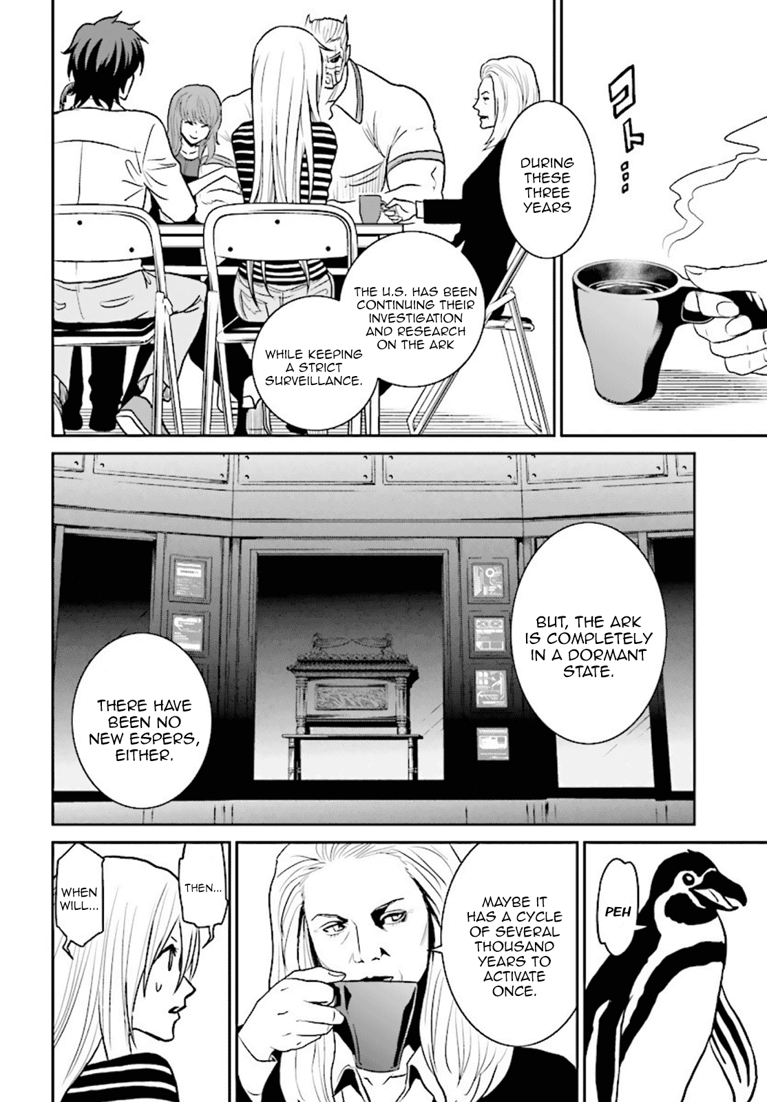 Toukyou ESP Chapter 76 page 12 - Chapter 76: [END]