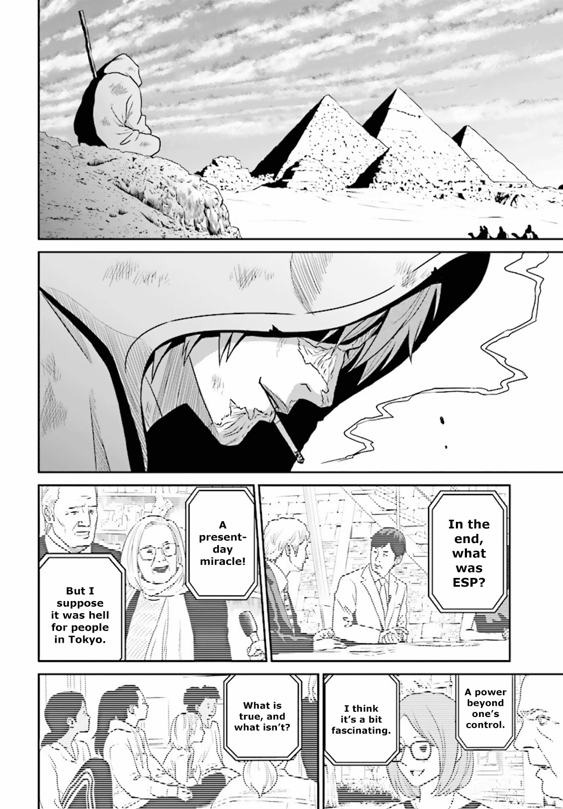 Toukyou ESP Chapter 76 page 22 - Chapter 76: [END]