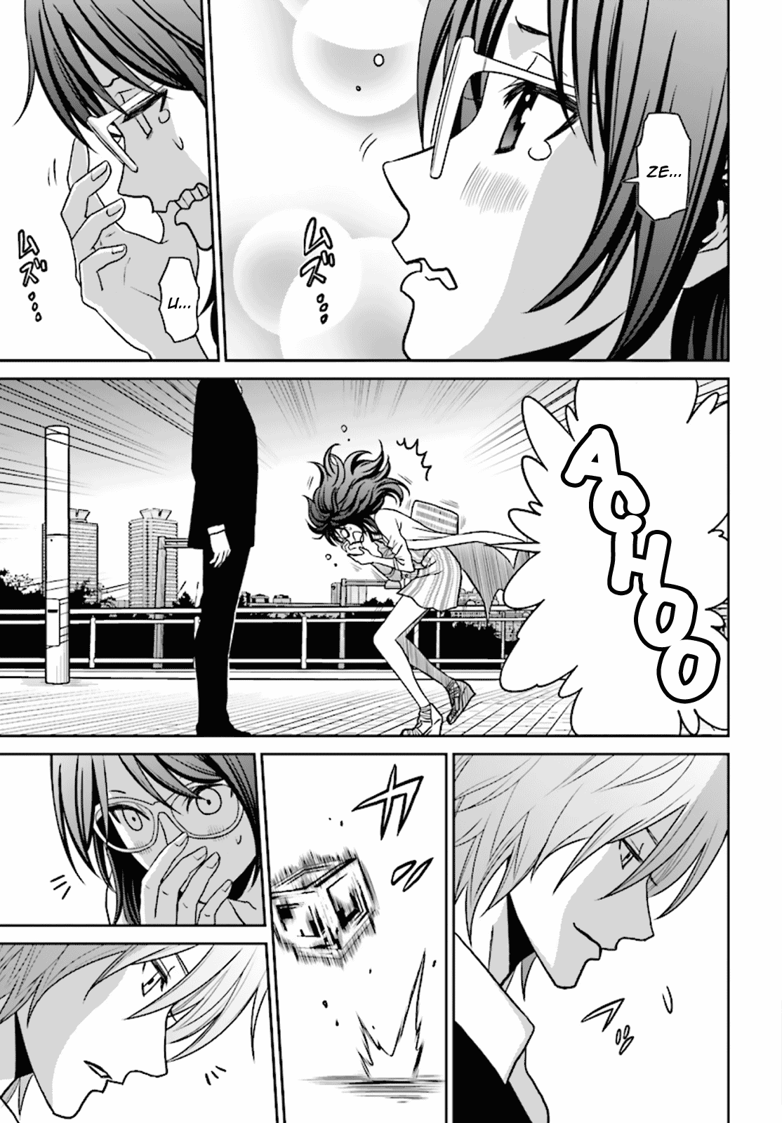 Toukyou ESP Chapter 76 page 28 - Chapter 76: [END]