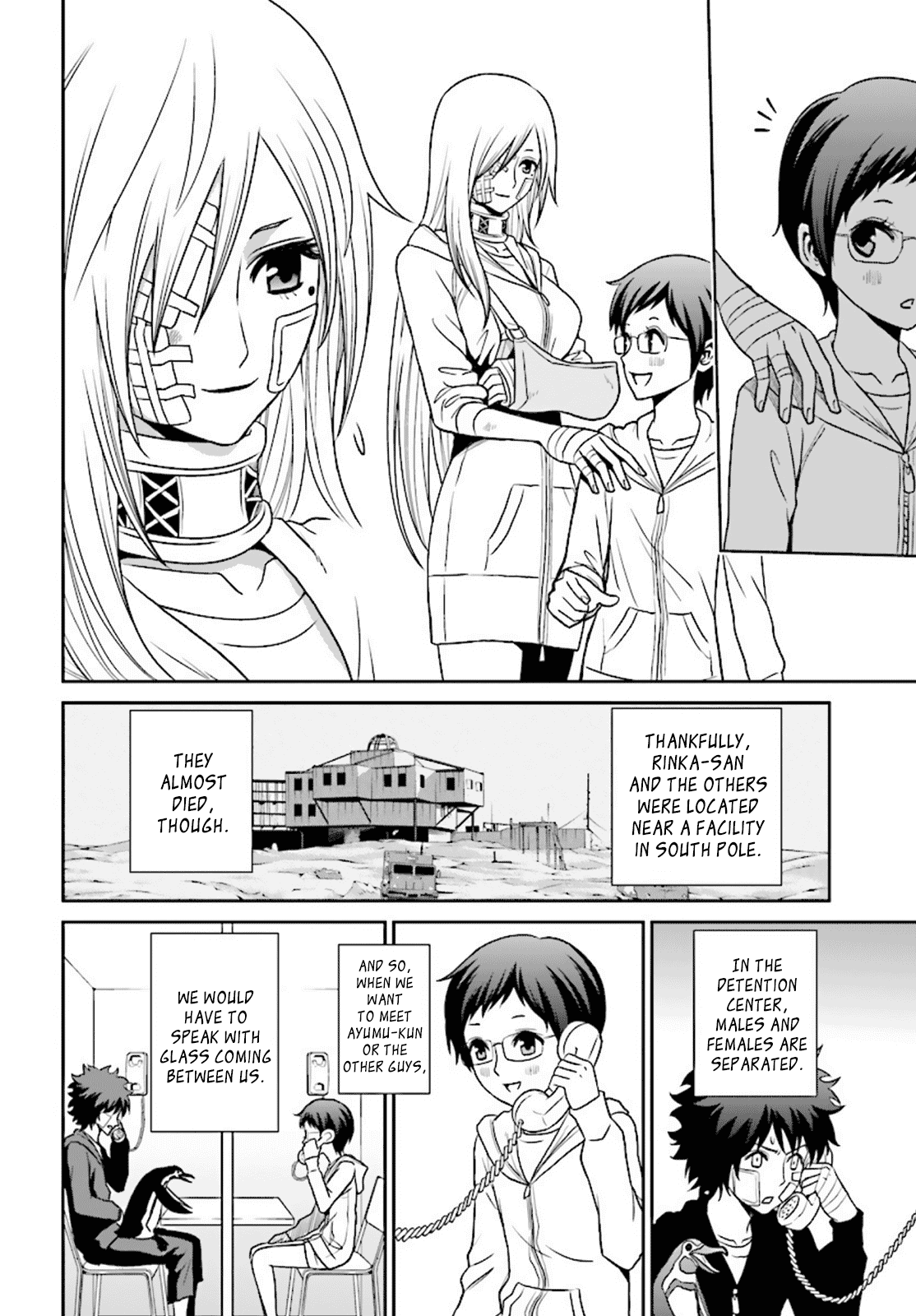 Toukyou ESP Chapter 76 page 4 - Chapter 76: [END]