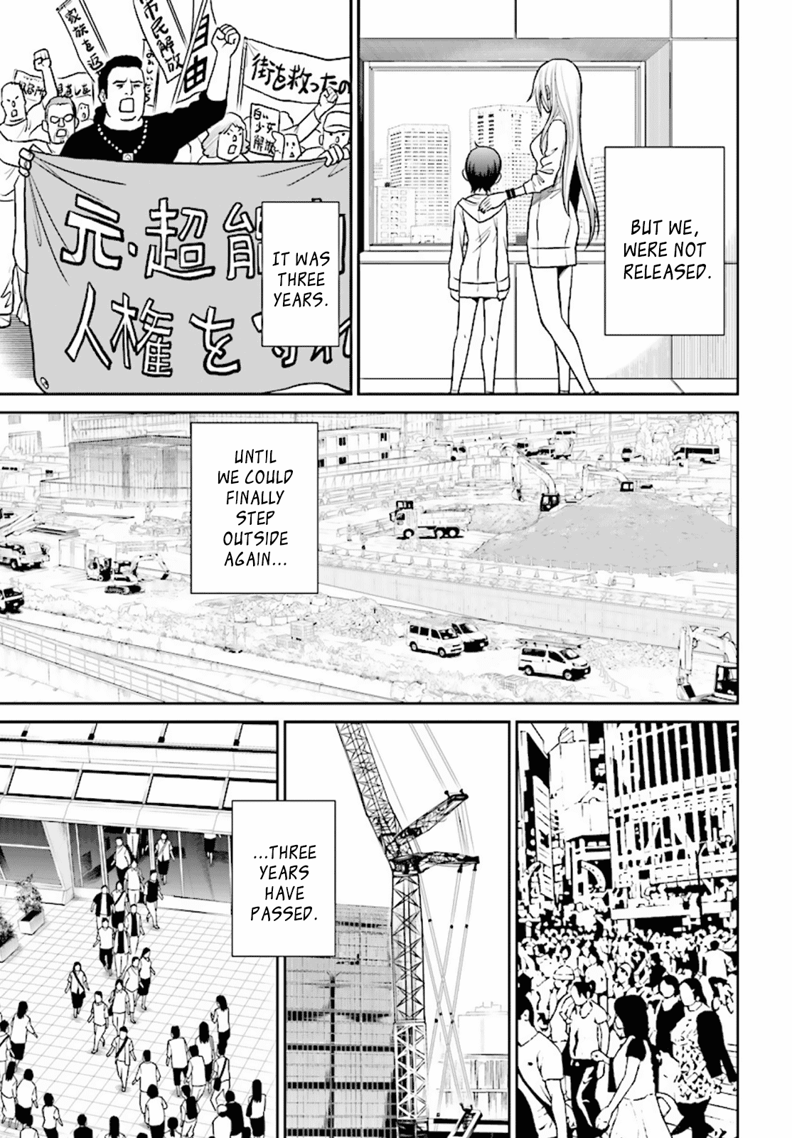 Toukyou ESP Chapter 76 page 7 - Chapter 76: [END]