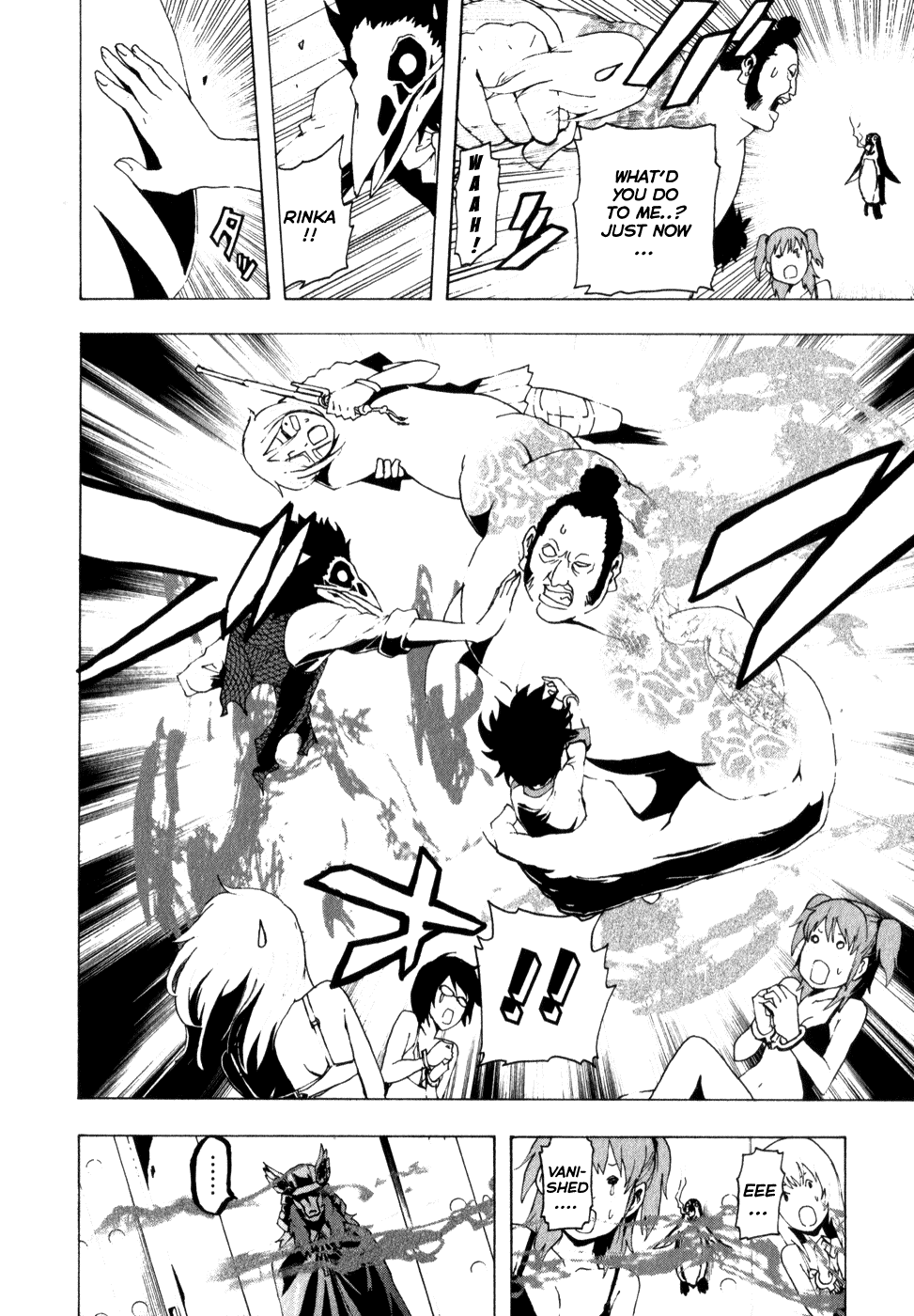 Toukyou ESP Chapter 8 page 12 - Chapter 8: The Pitch-Black Warrior