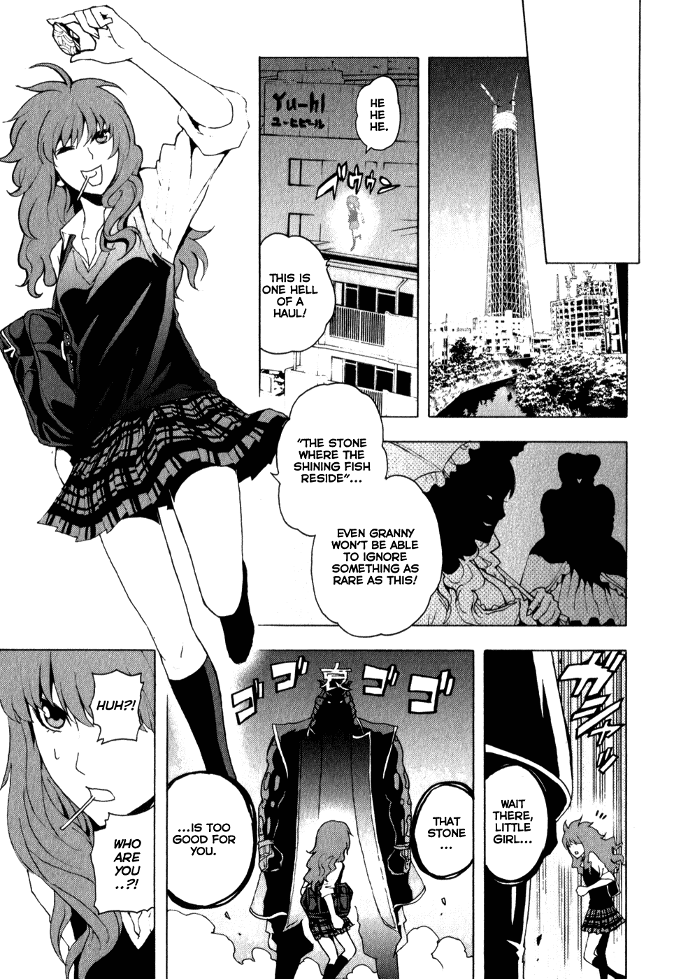 Toukyou ESP Chapter 8 page 13 - Chapter 8: The Pitch-Black Warrior