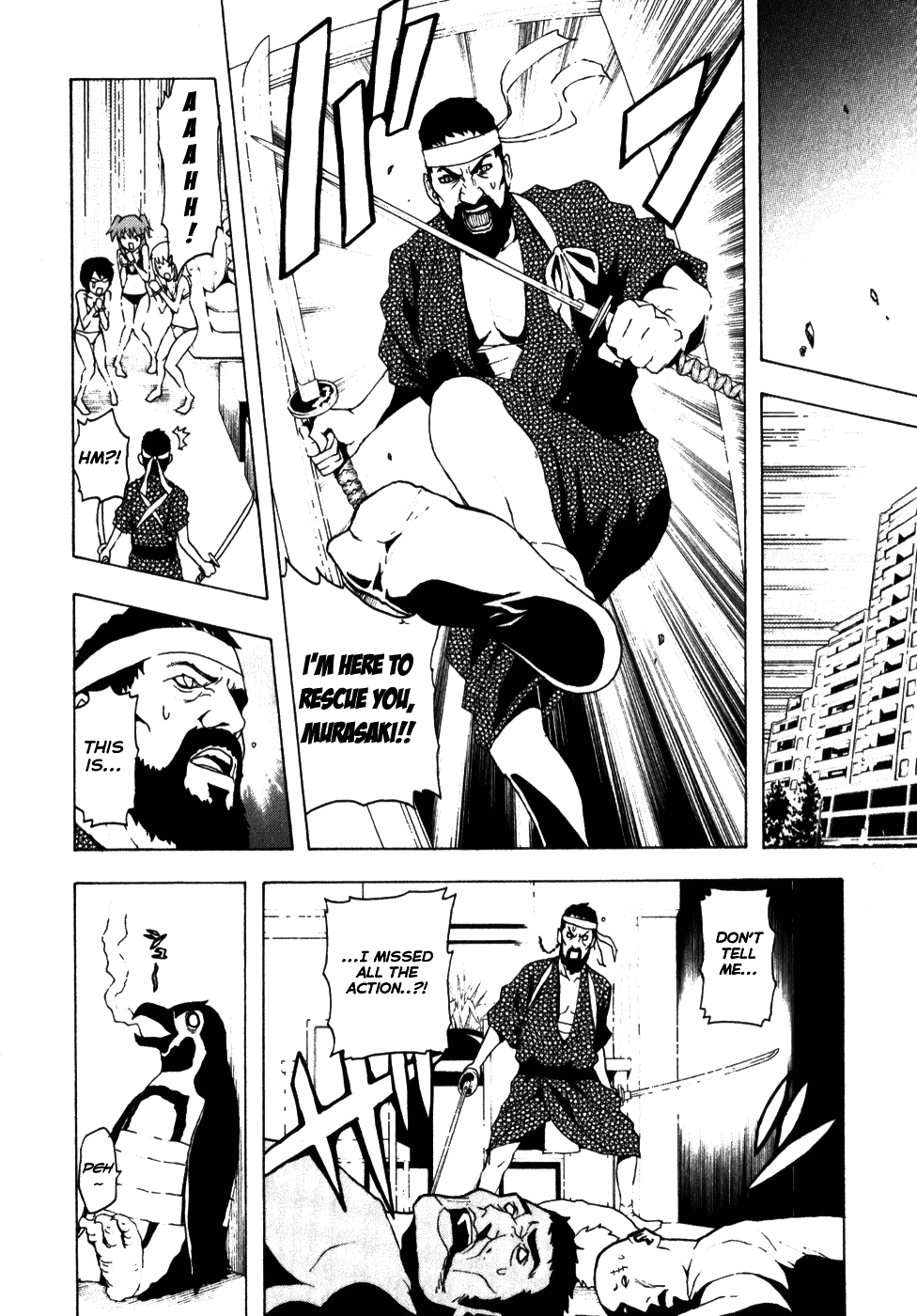 Toukyou ESP Chapter 8 page 20 - Chapter 8: The Pitch-Black Warrior