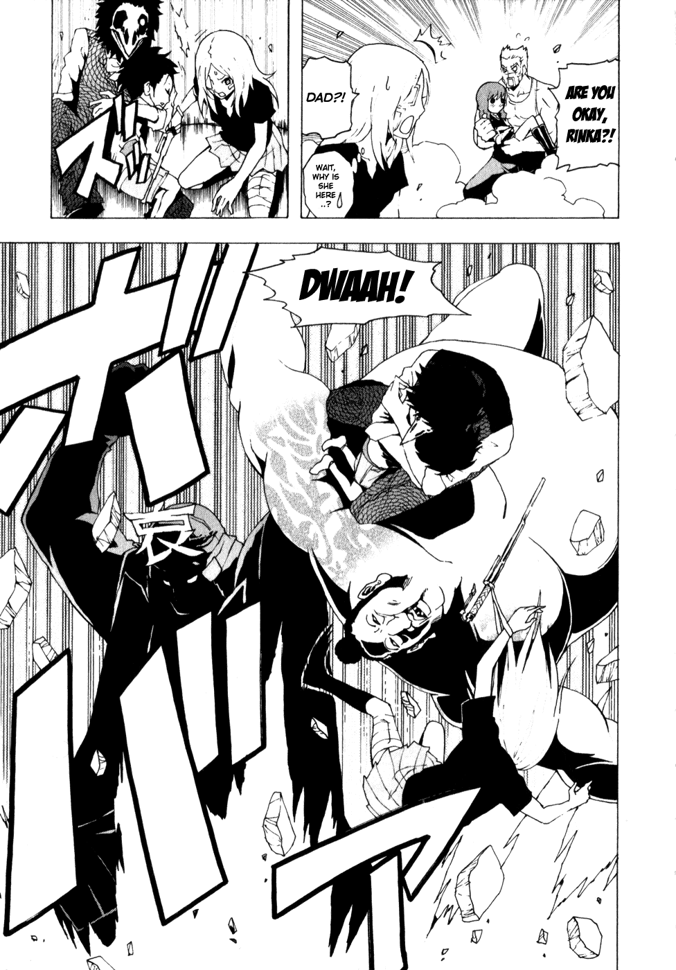 Toukyou ESP Chapter 8 page 23 - Chapter 8: The Pitch-Black Warrior