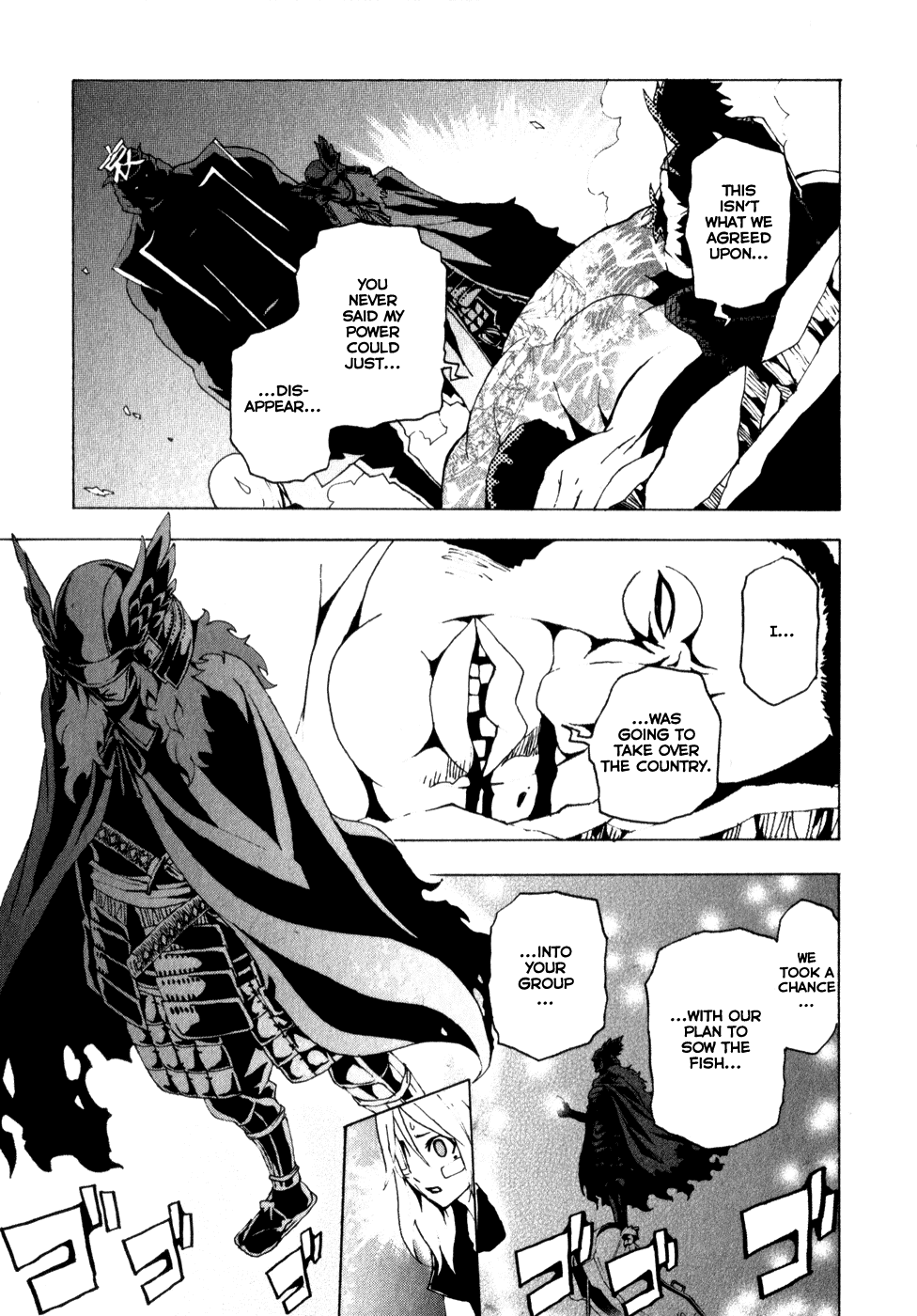 Toukyou ESP Chapter 8 page 25 - Chapter 8: The Pitch-Black Warrior