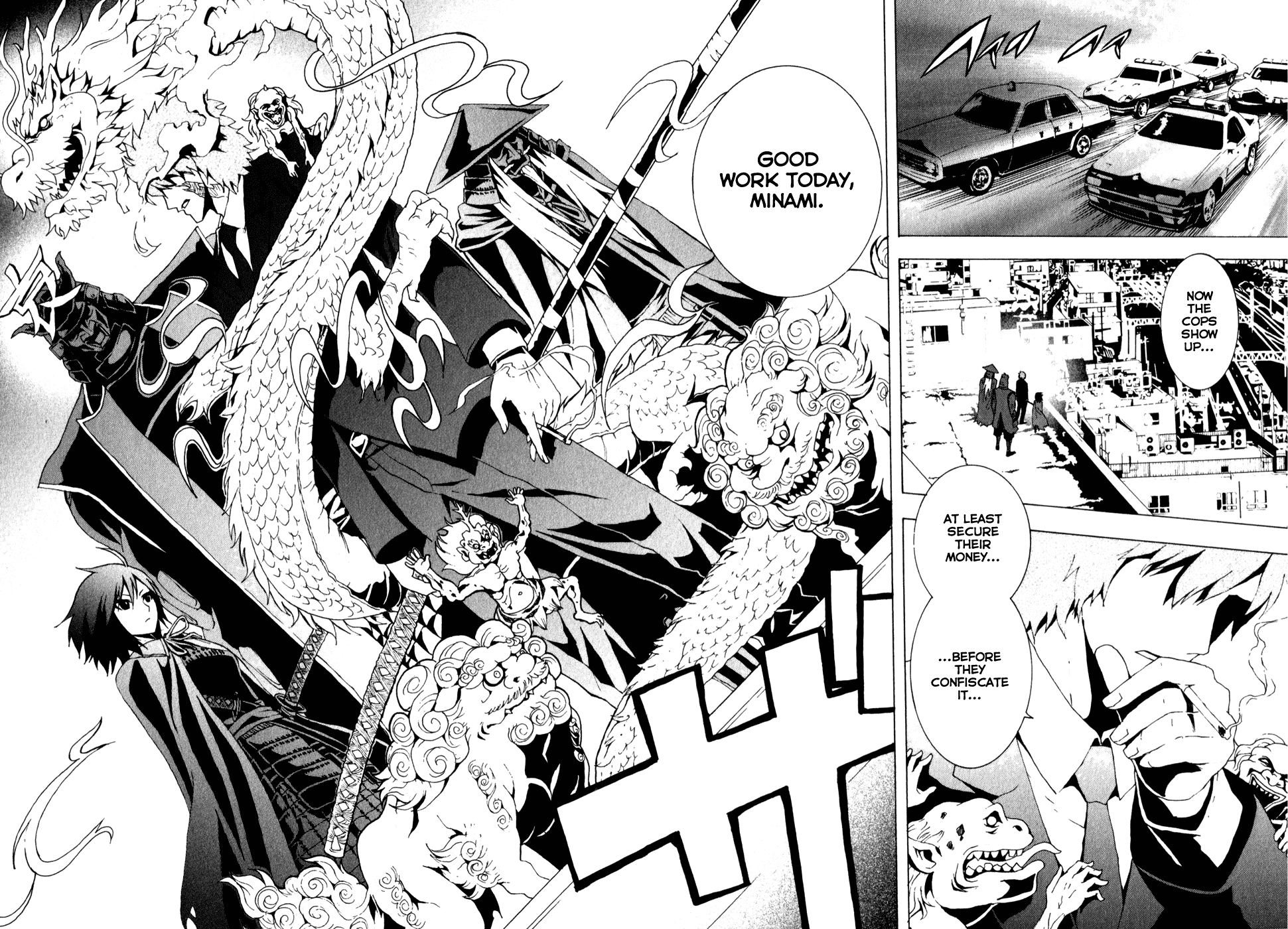 Toukyou ESP Chapter 8 page 35 - Chapter 8: The Pitch-Black Warrior