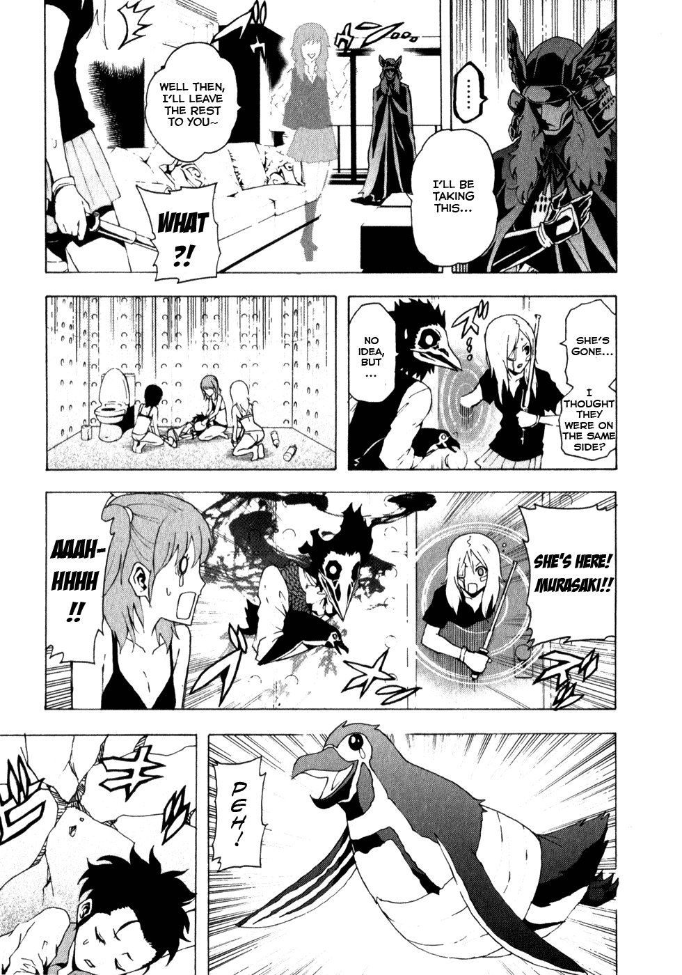 Toukyou ESP Chapter 8 page 5 - Chapter 8: The Pitch-Black Warrior