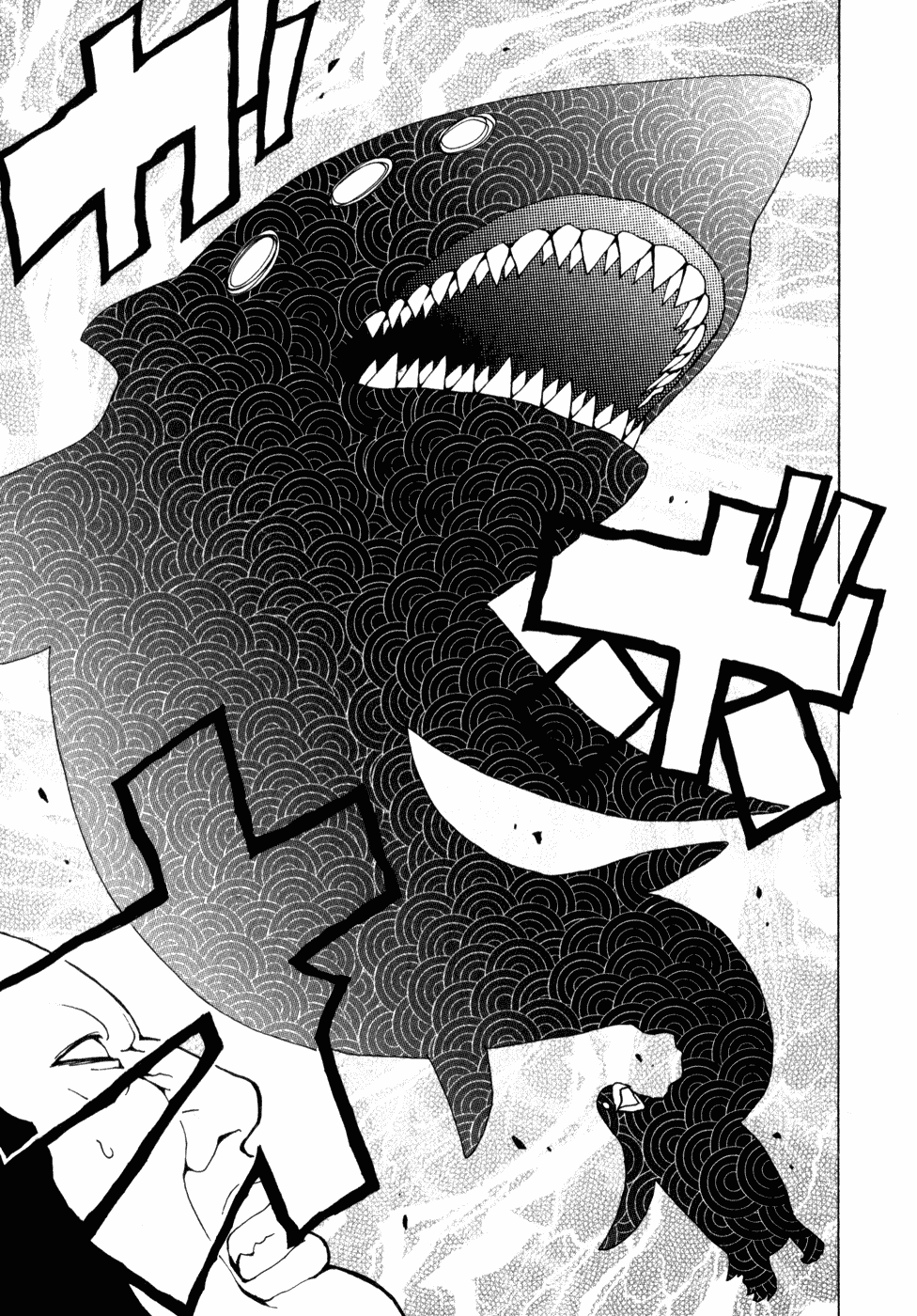 Toukyou ESP Chapter 8 page 9 - Chapter 8: The Pitch-Black Warrior