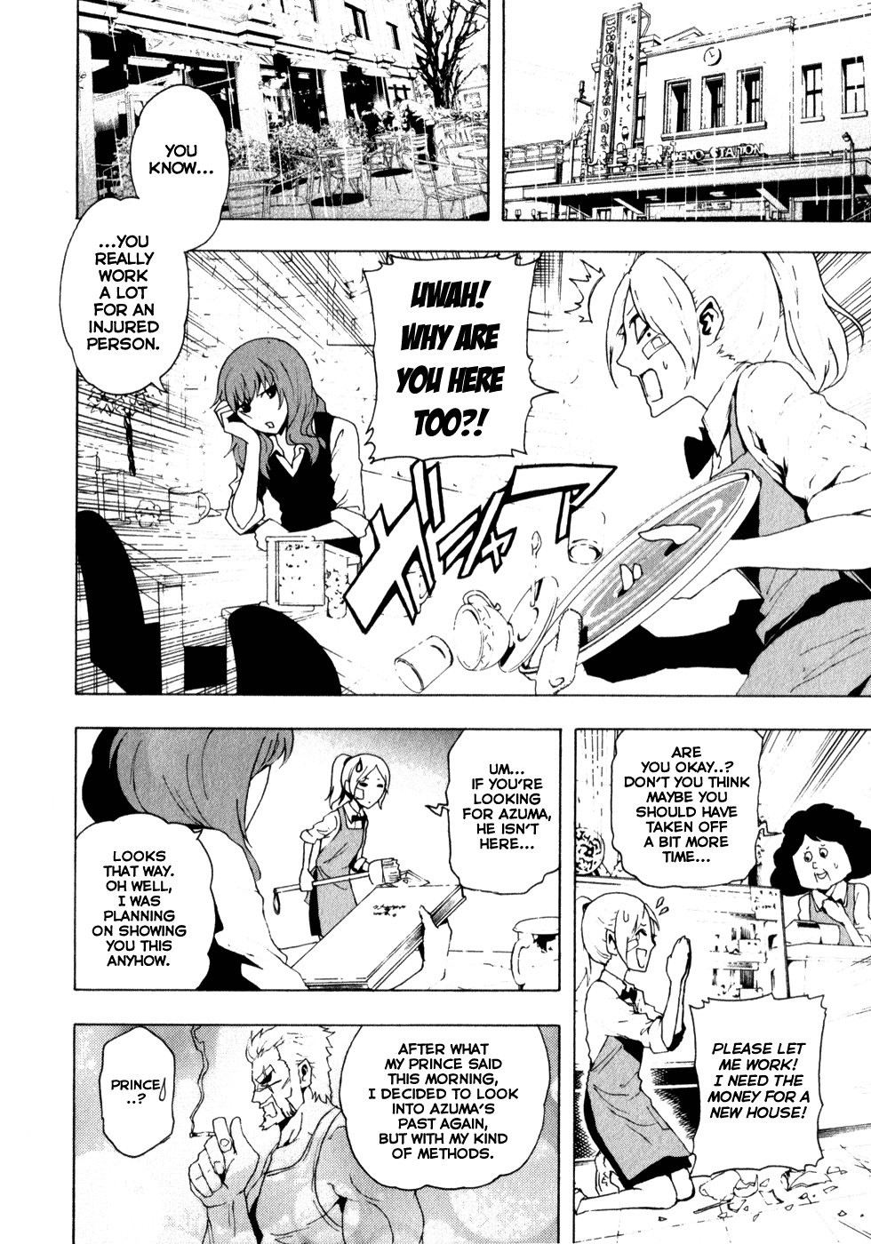 Toukyou ESP Chapter 9 page 16 - Chapter 9: The Lost Girl of Memory