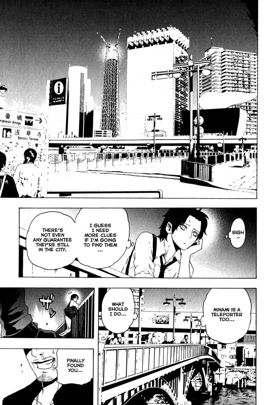 Toukyou ESP Chapter 9 page 21 - Chapter 9: The Lost Girl of Memory
