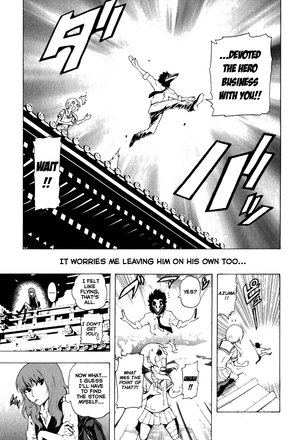 Toukyou ESP Chapter 9 page 33 - Chapter 9: The Lost Girl of Memory