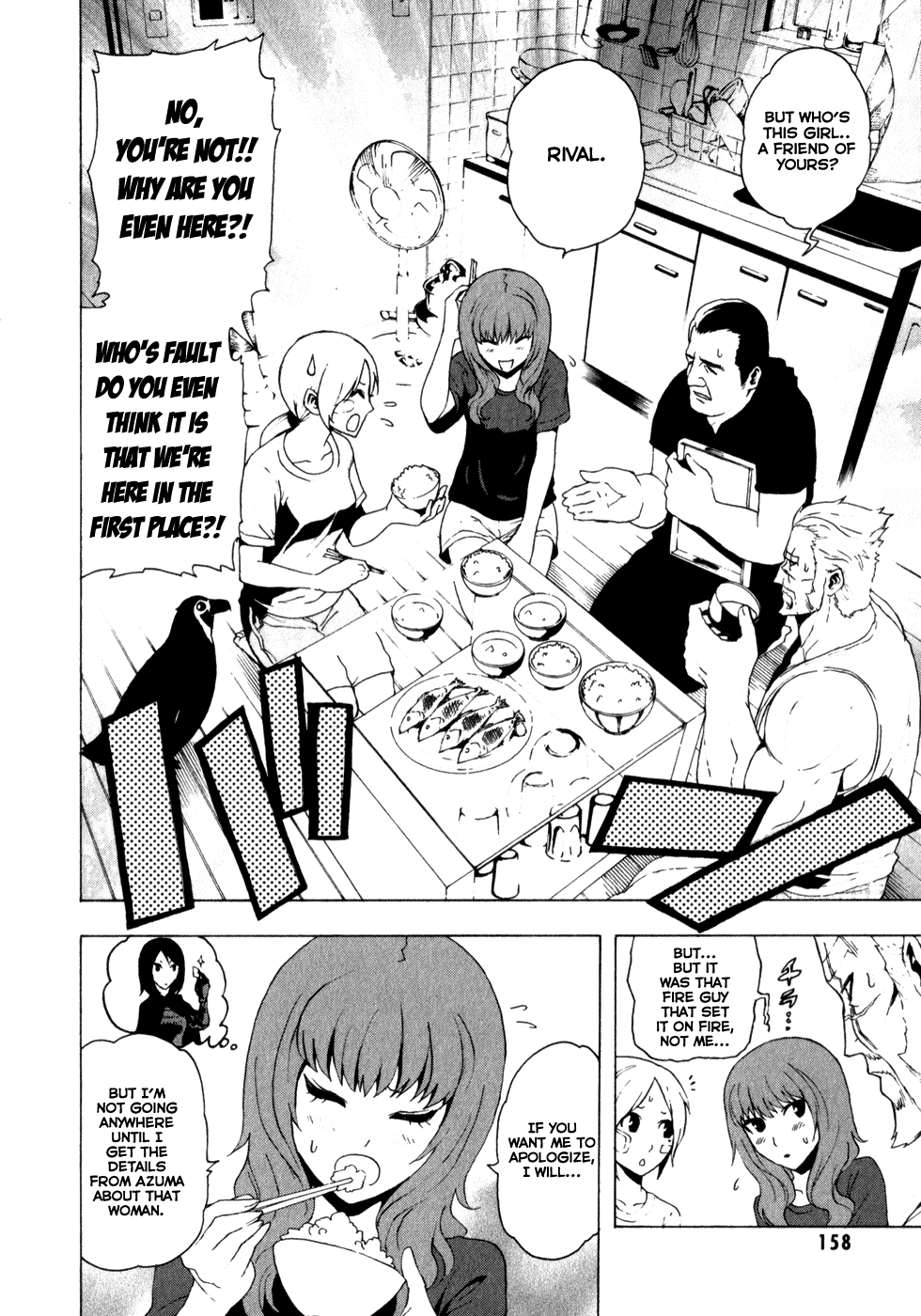 Toukyou ESP Chapter 9 page 4 - Chapter 9: The Lost Girl of Memory