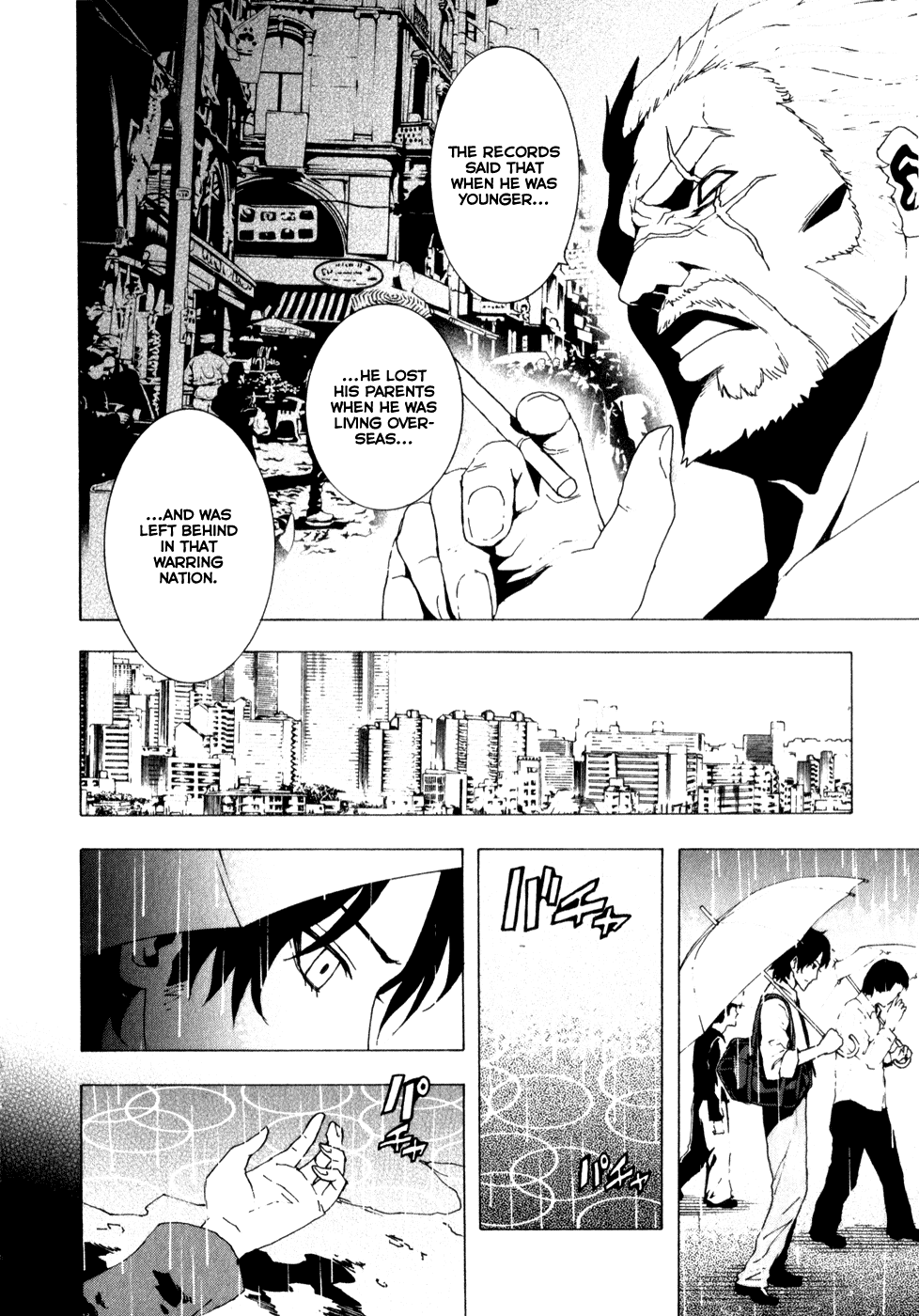 Toukyou ESP Chapter 9 page 6 - Chapter 9: The Lost Girl of Memory