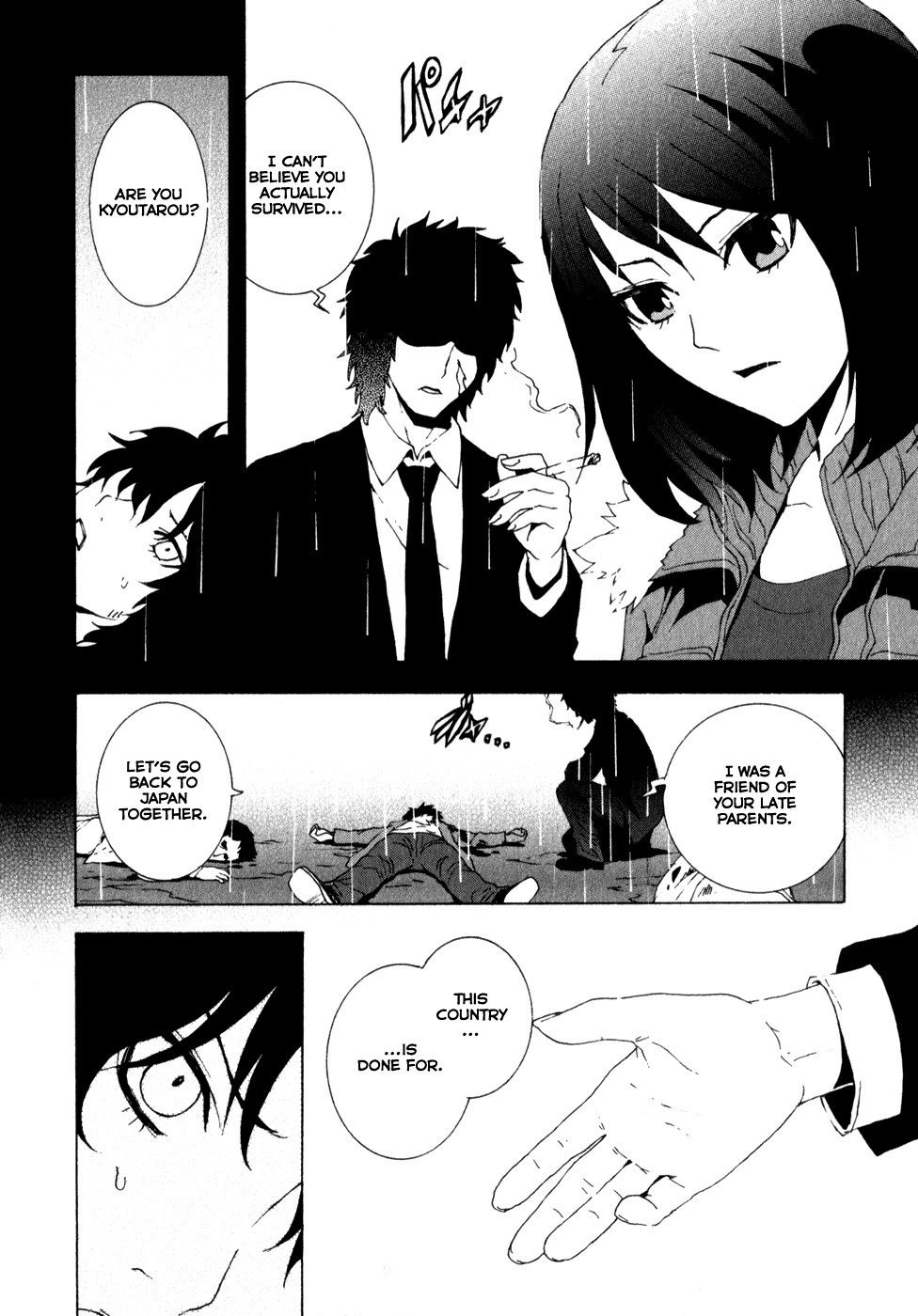 Toukyou ESP Chapter 9 page 8 - Chapter 9: The Lost Girl of Memory