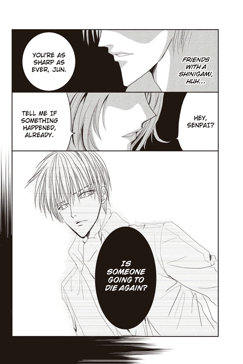 Toukyou Genji Monogatari (OZAKI Minami) Chapter 1 page 10 - Chapter 1: The Grim Reaper's Kiss (Kiss 1)